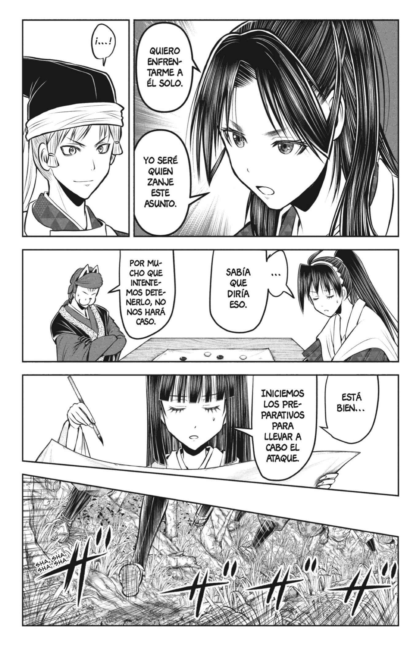 Read Nige Jōzu no Wakagimi ES Manga Online