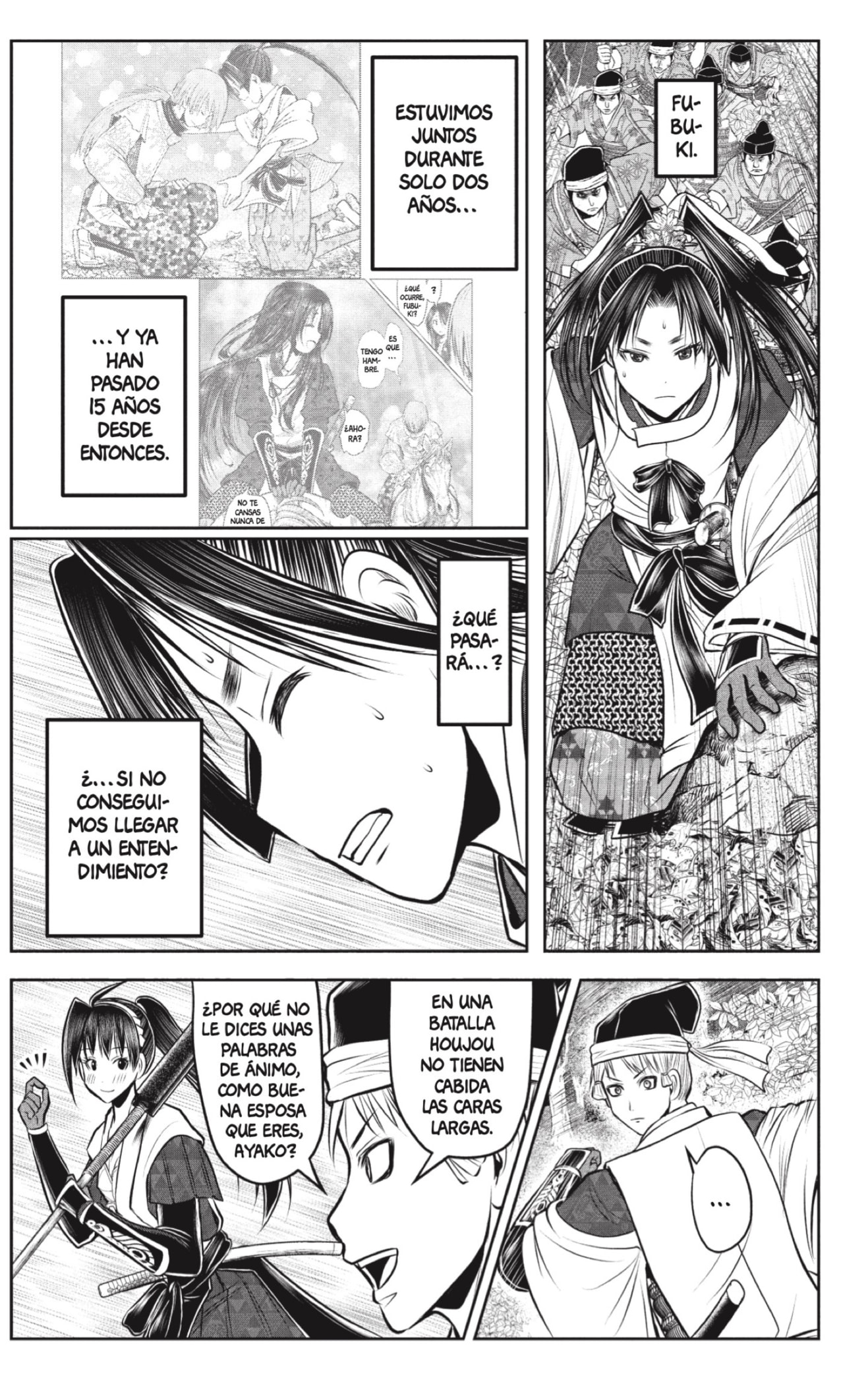 Read Nige Jōzu no Wakagimi ES Manga Online
