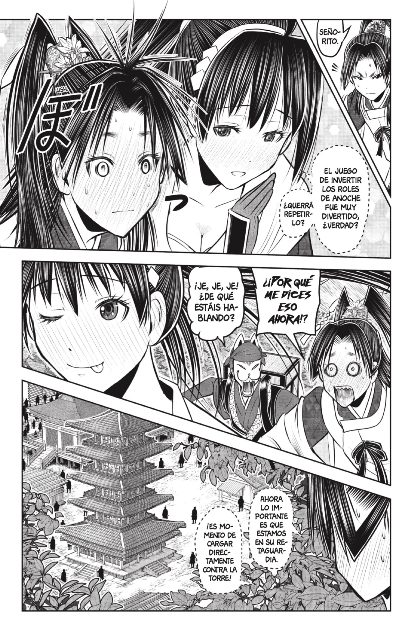 Read Nige Jōzu no Wakagimi ES Manga Online