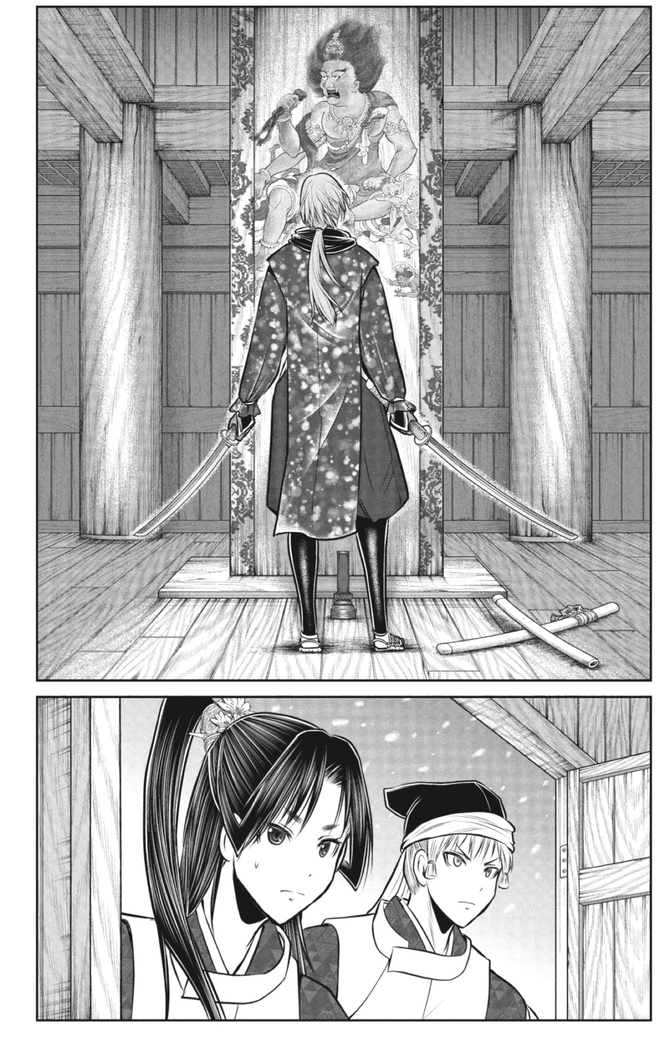 Read Nige Jōzu no Wakagimi ES Manga Online