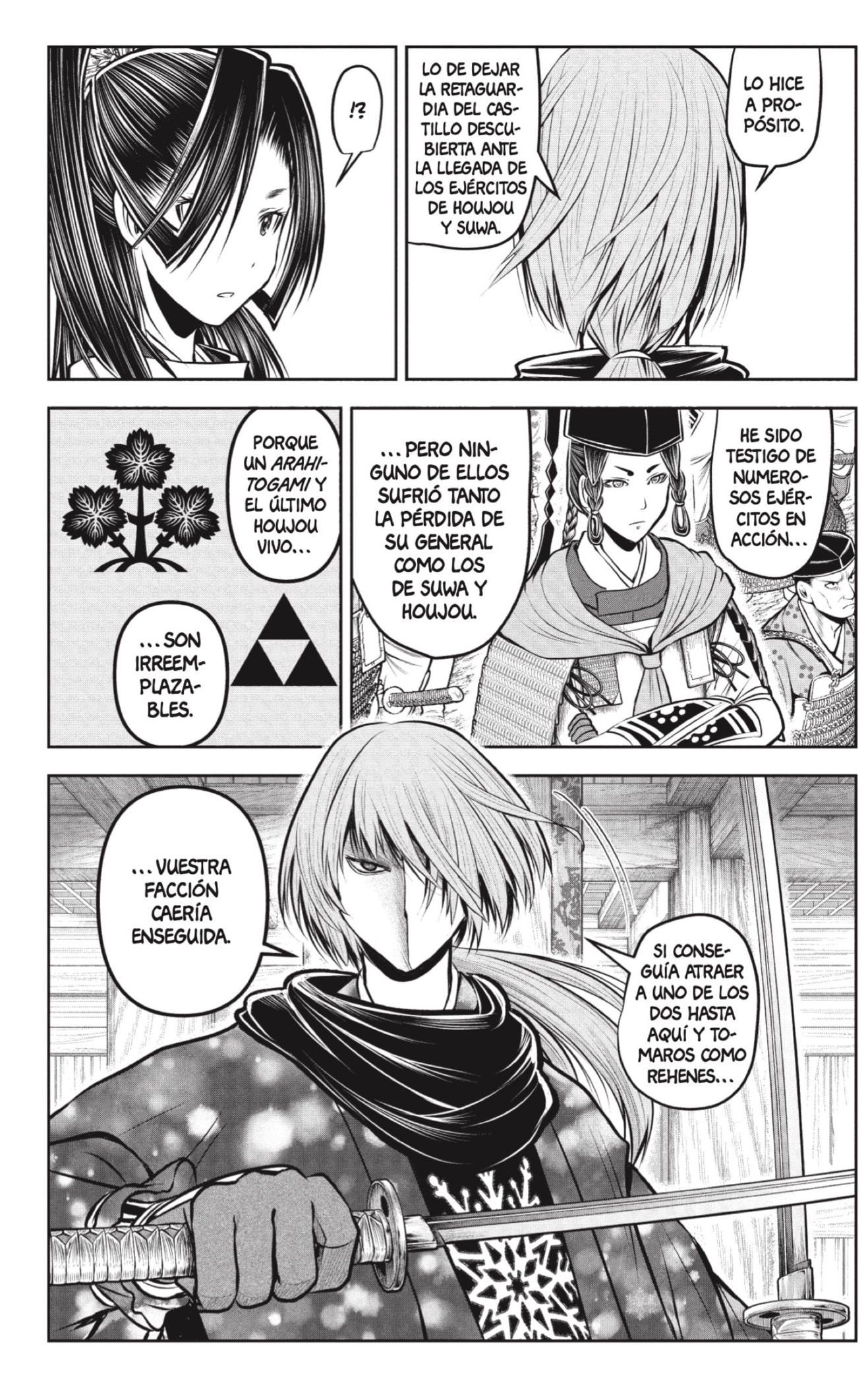 Read Nige Jōzu no Wakagimi ES Manga Online