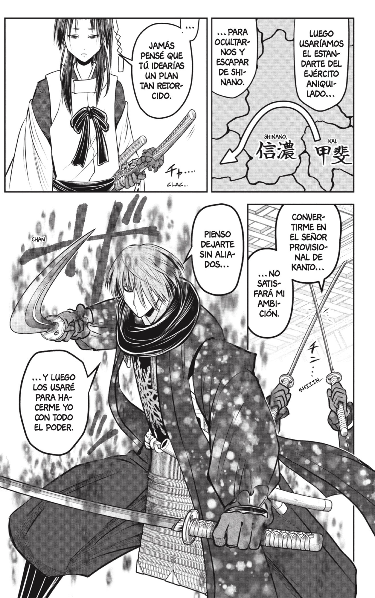 Read Nige Jōzu no Wakagimi ES Manga Online