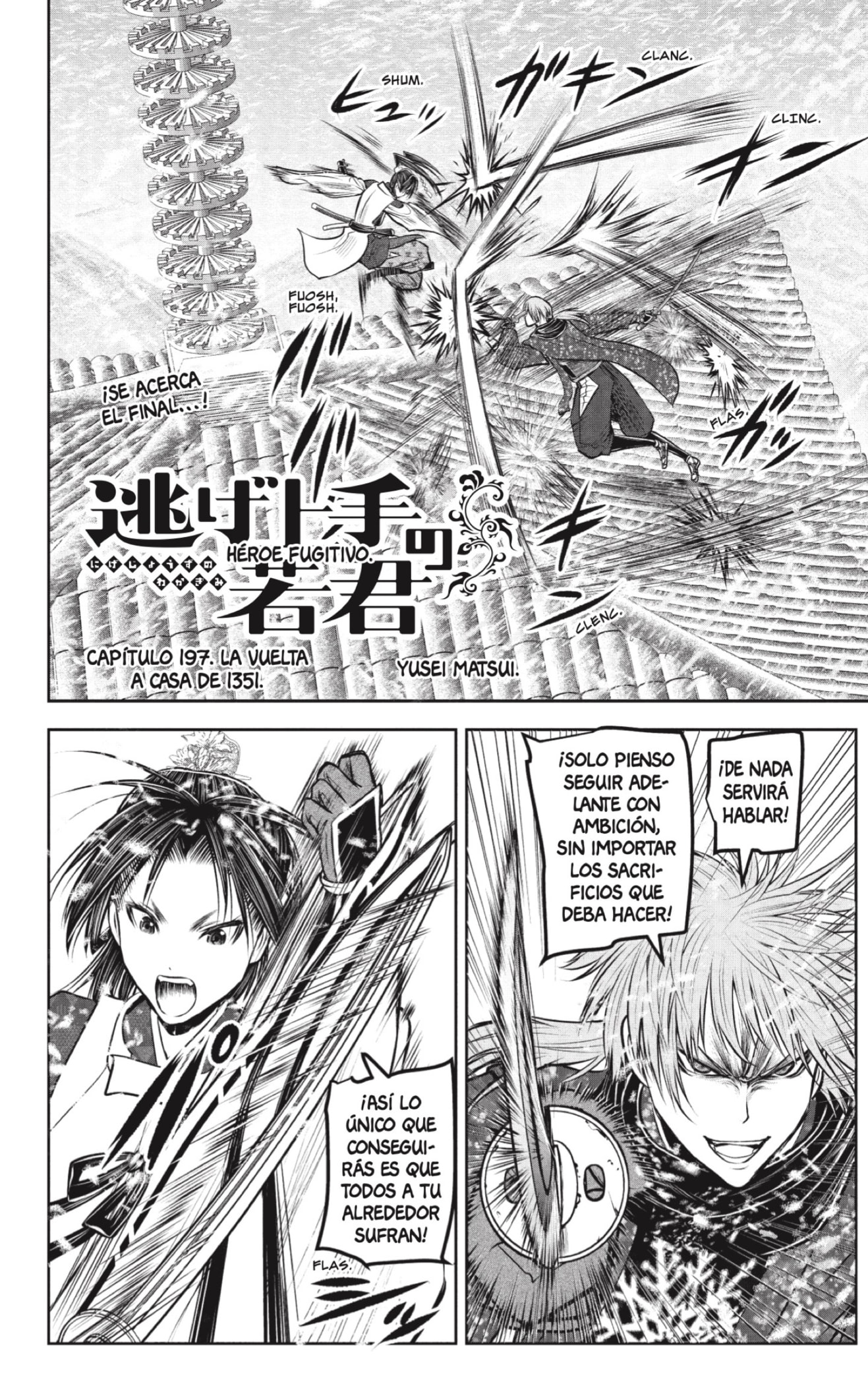 Read Nige Jōzu no Wakagimi ES Manga Online