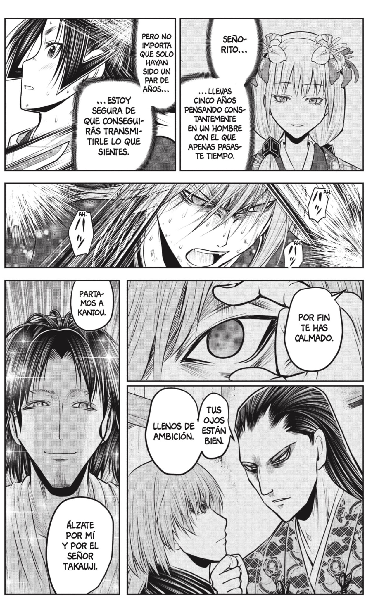 Read Nige Jōzu no Wakagimi ES Manga Online