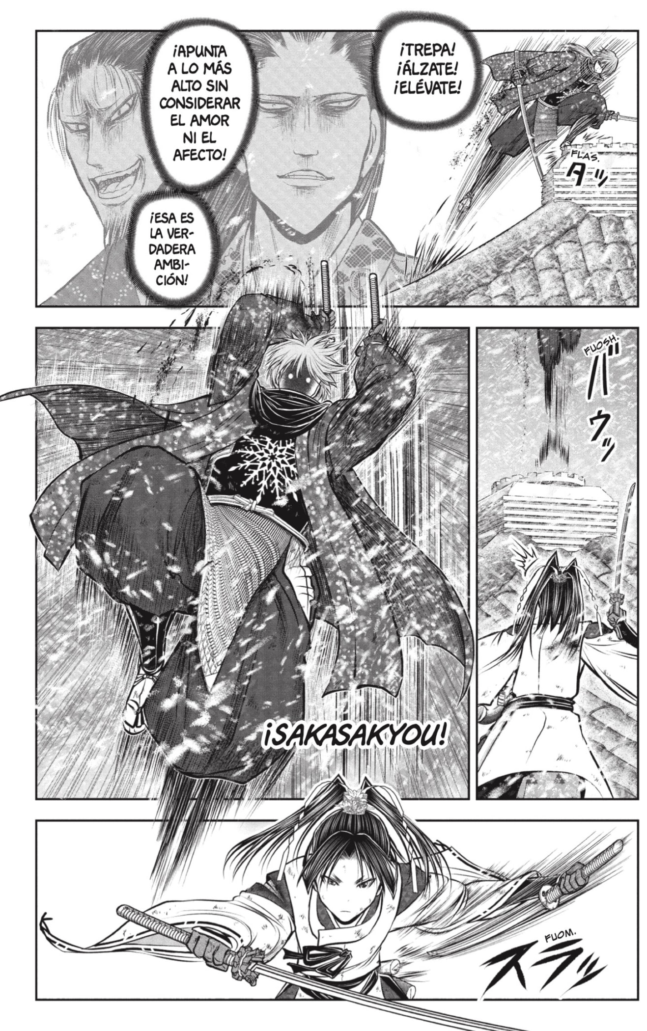 Read Nige Jōzu no Wakagimi ES Manga Online