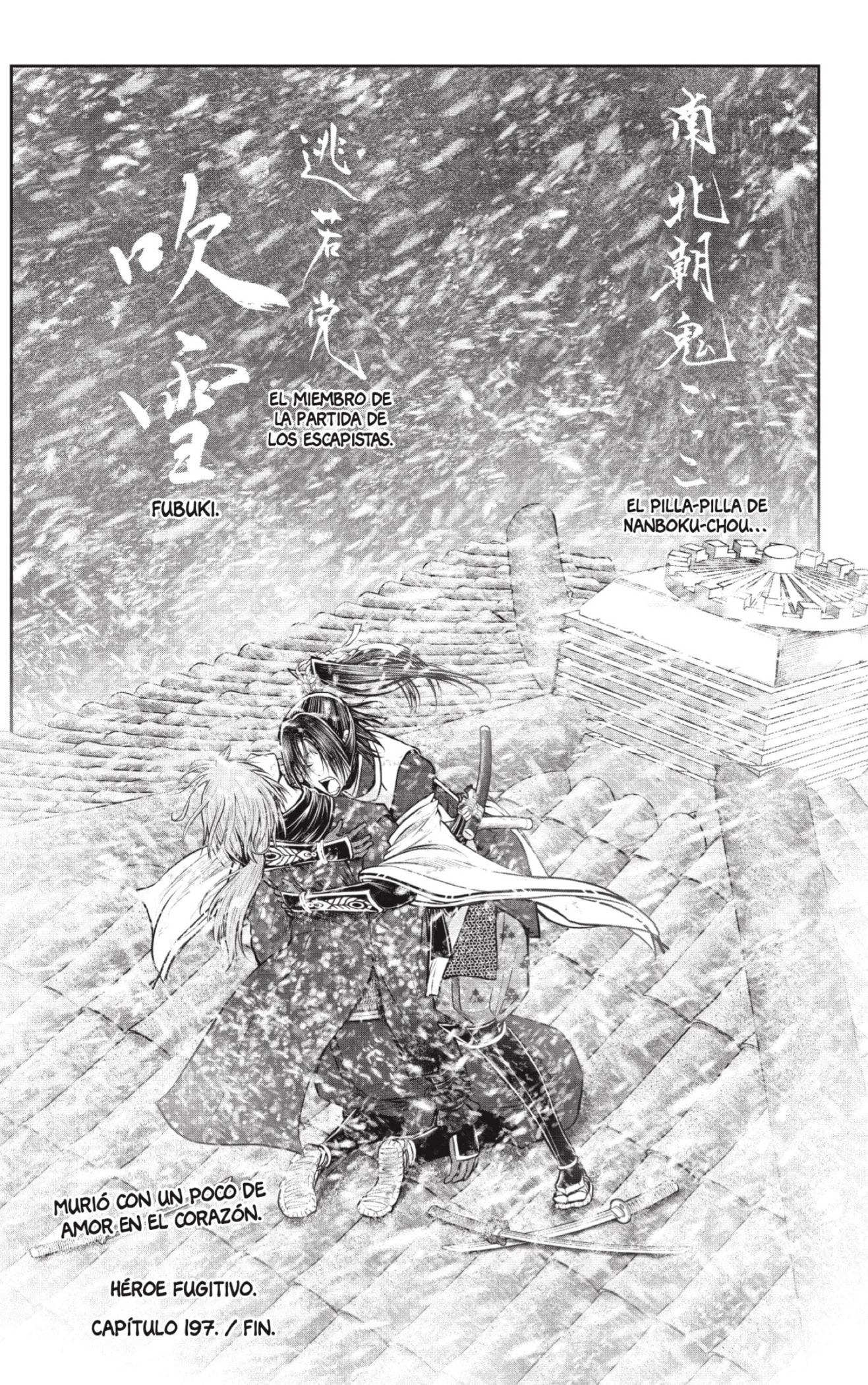 Read Nige Jōzu no Wakagimi ES Manga Online