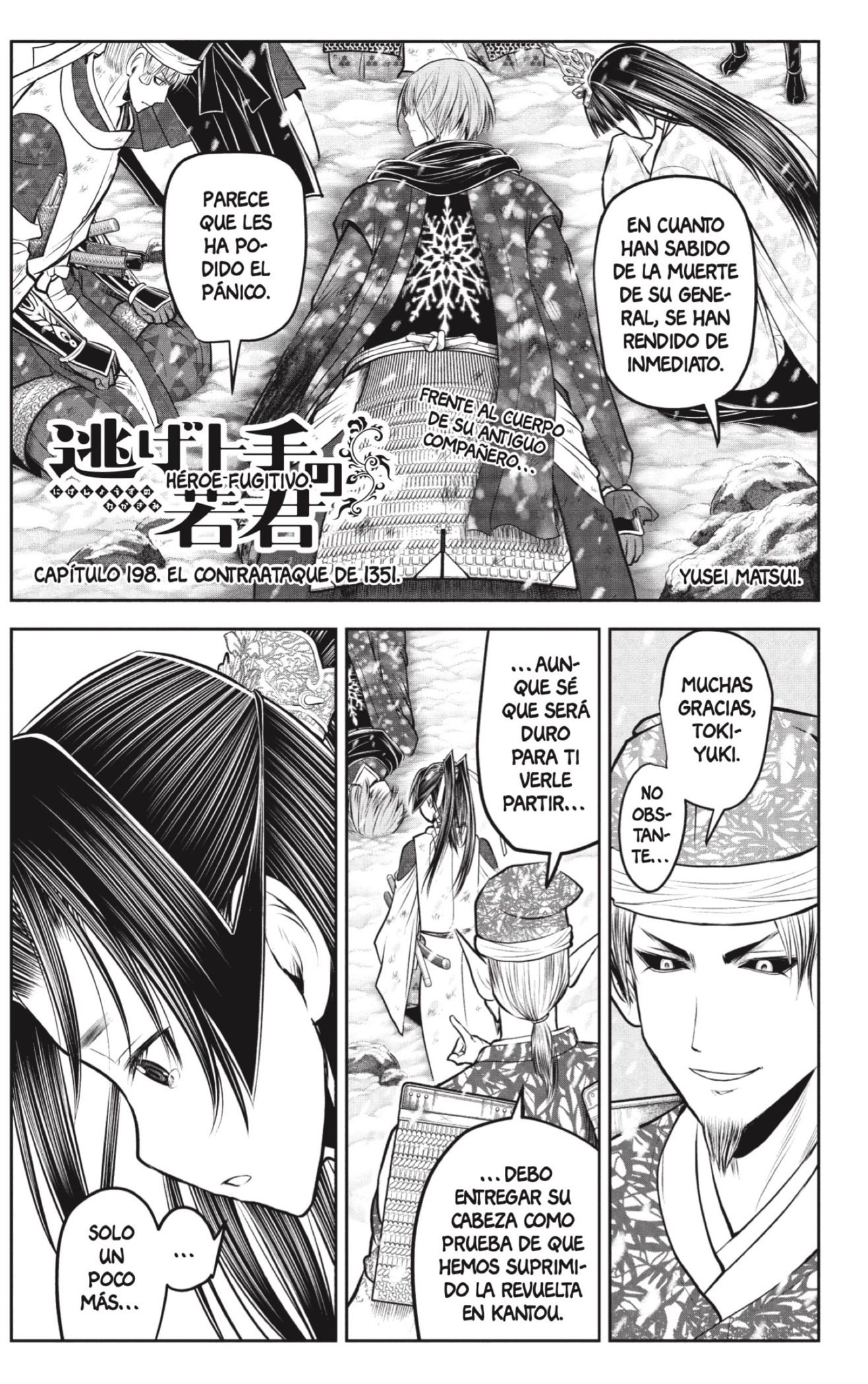 Read Nige Jōzu no Wakagimi ES Manga Online