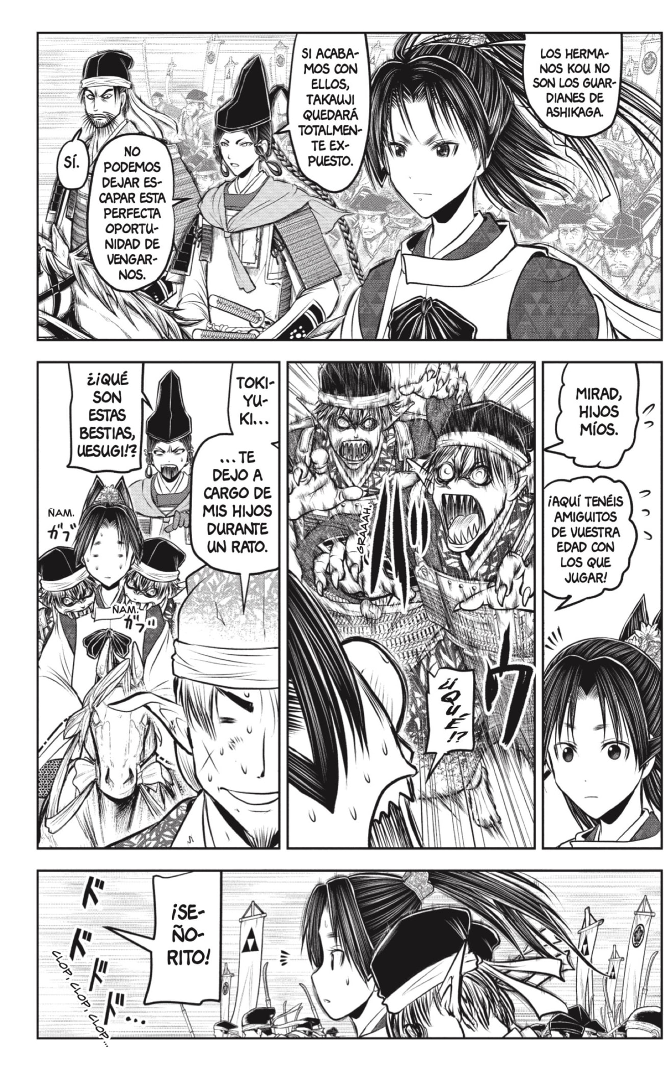 Read Nige Jōzu no Wakagimi ES Manga Online