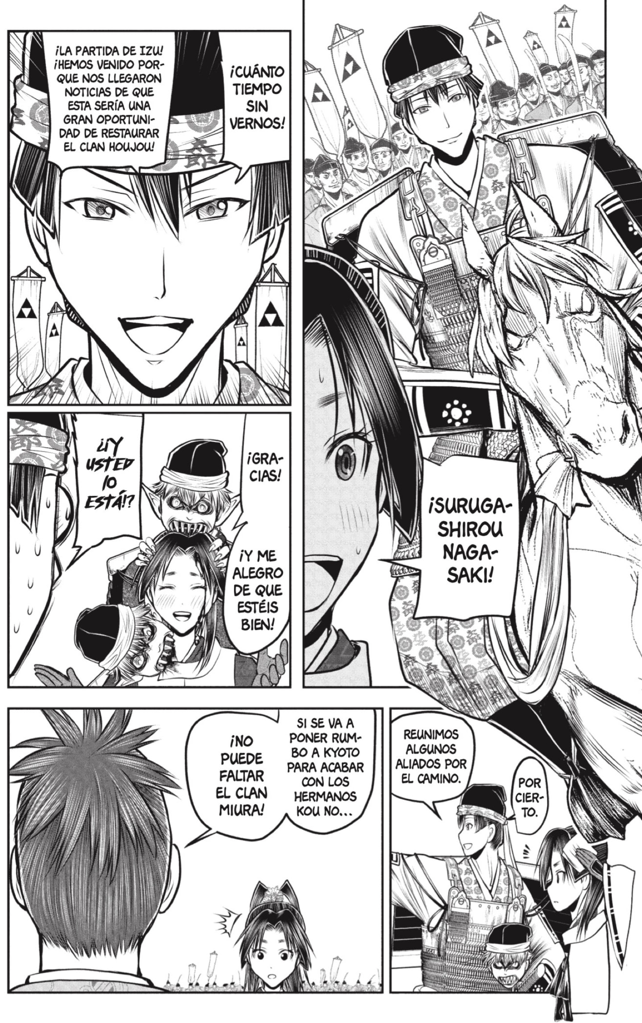 Read Nige Jōzu no Wakagimi ES Manga Online