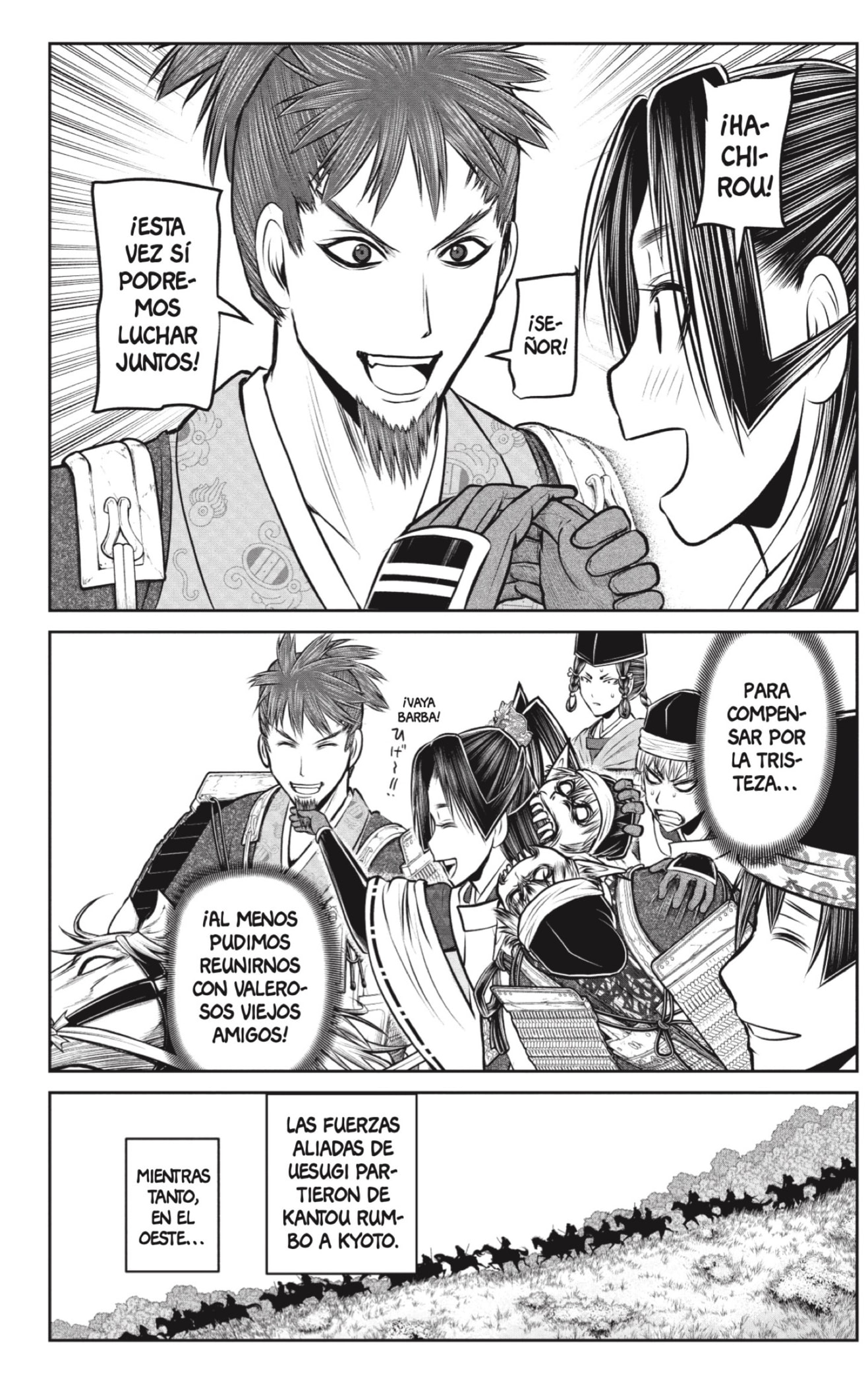 Read Nige Jōzu no Wakagimi ES Manga Online