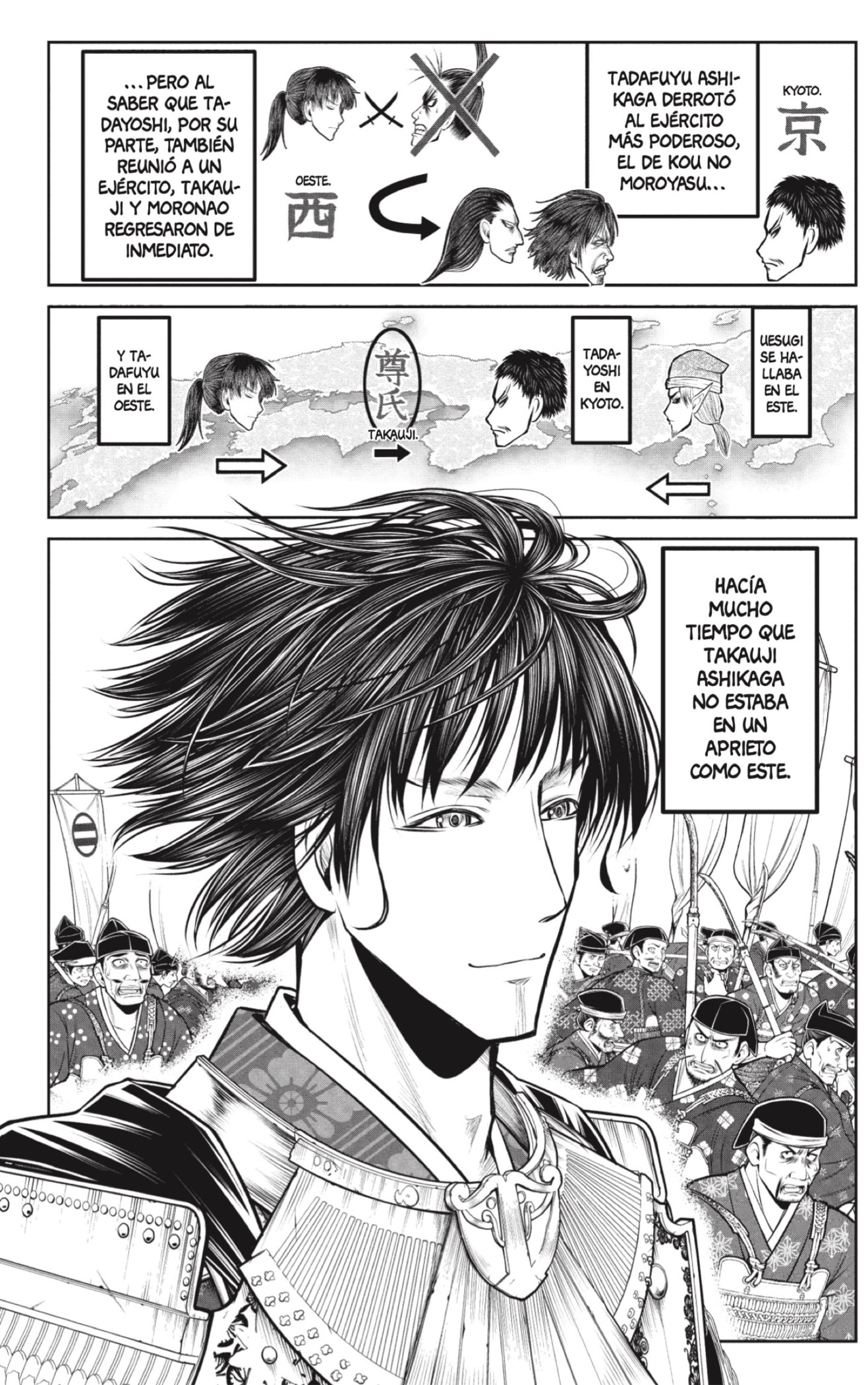Read Nige Jōzu no Wakagimi ES Manga Online