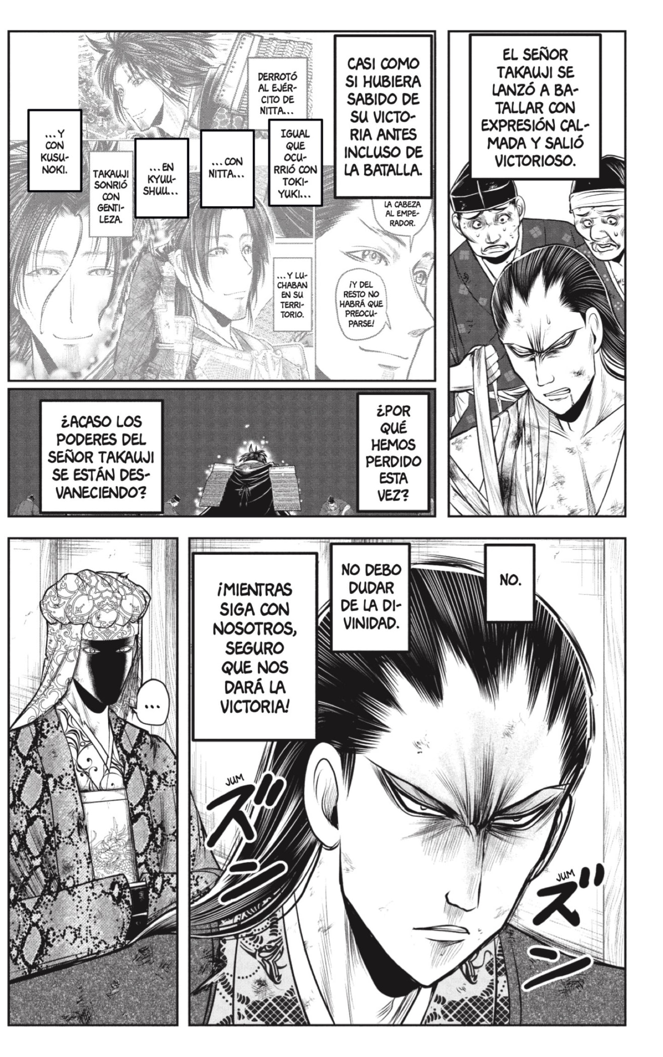 Read Nige Jōzu no Wakagimi ES Manga Online