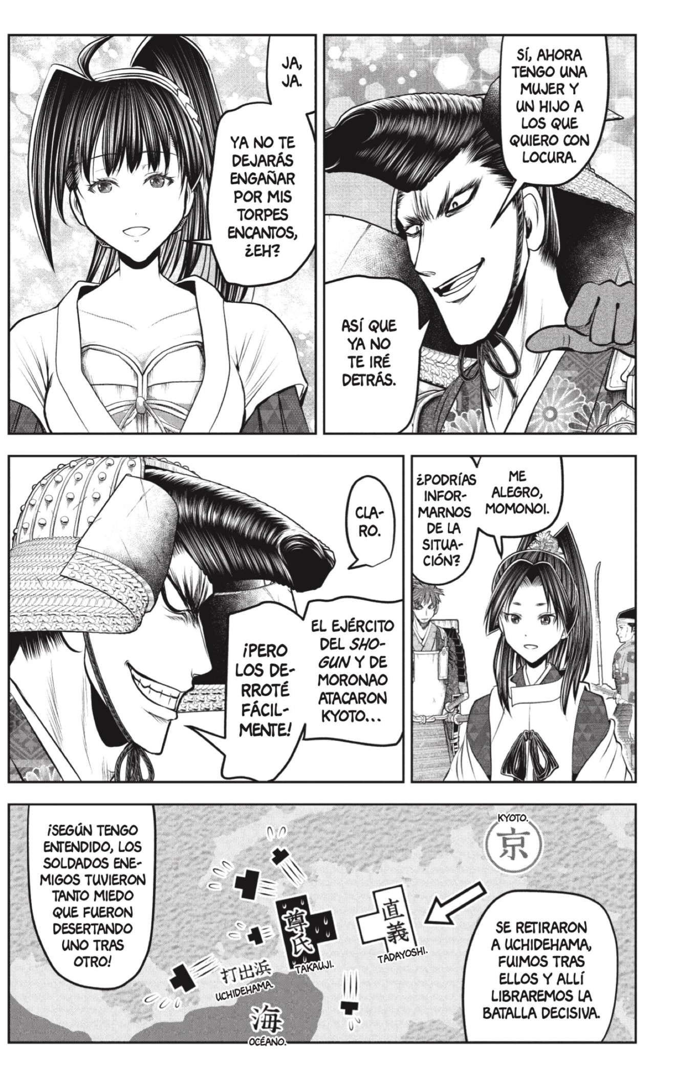 Read Nige Jōzu no Wakagimi ES Manga Online