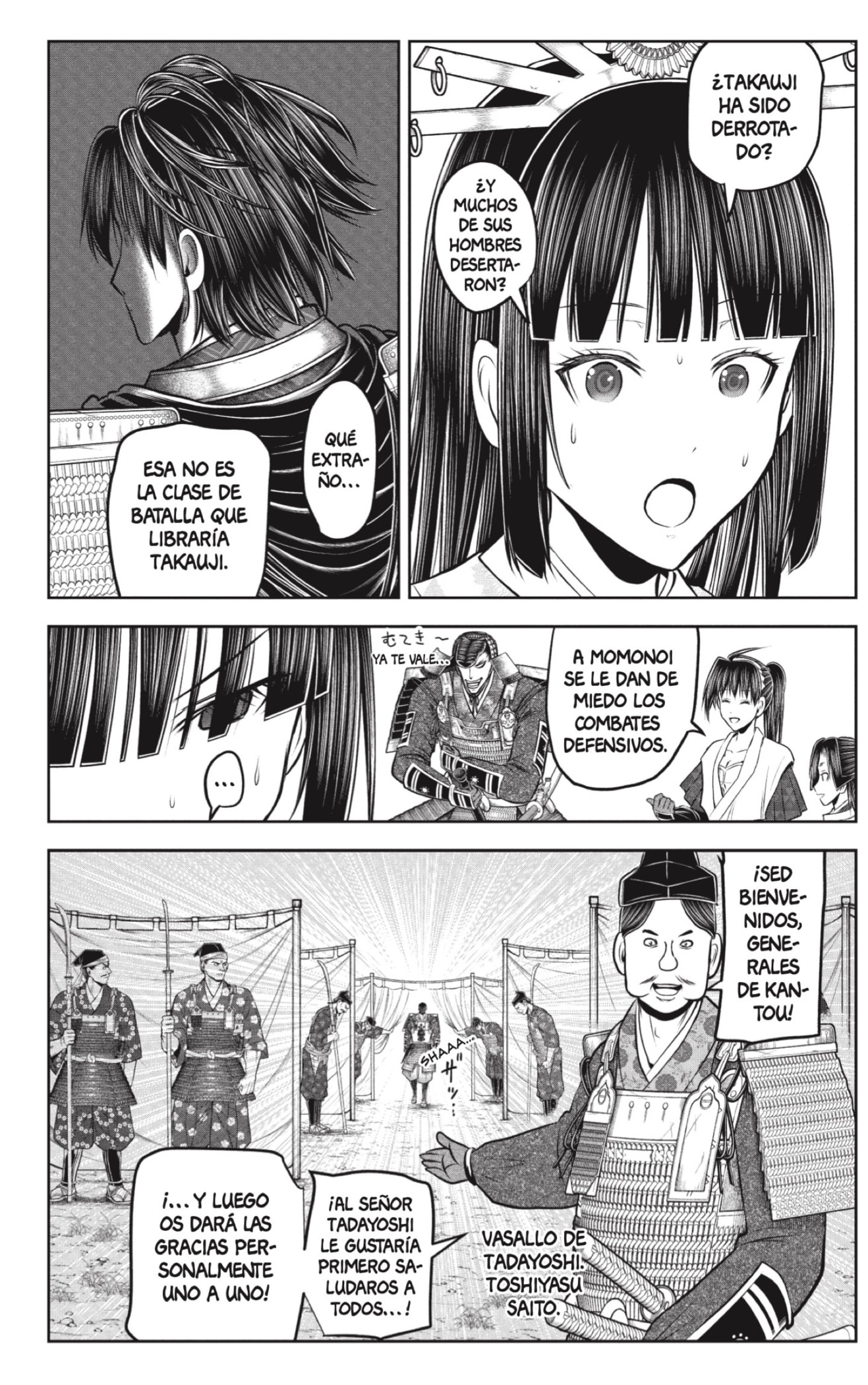 Read Nige Jōzu no Wakagimi ES Manga Online