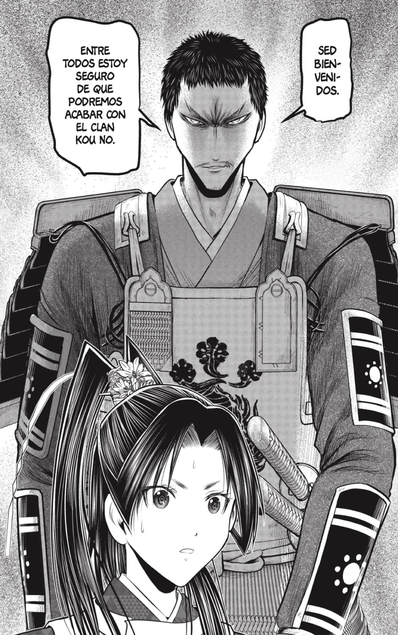 Read Nige Jōzu no Wakagimi ES Manga Online