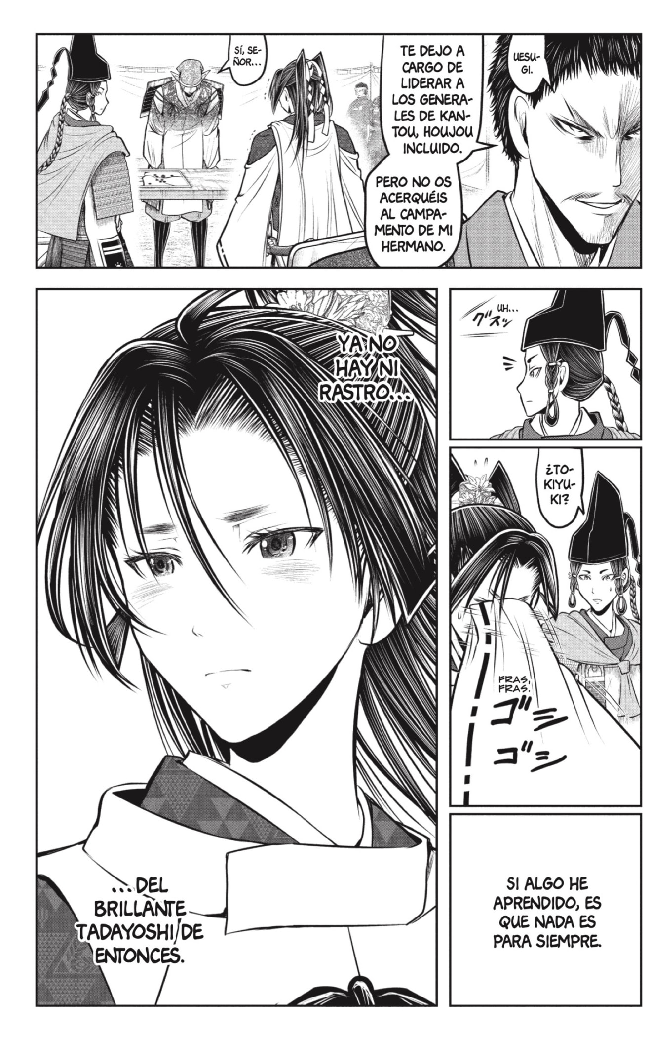 Read Nige Jōzu no Wakagimi ES Manga Online