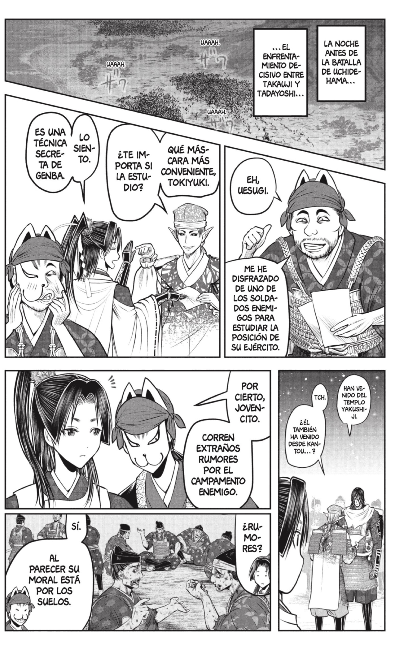 Read Nige Jōzu no Wakagimi ES Manga Online