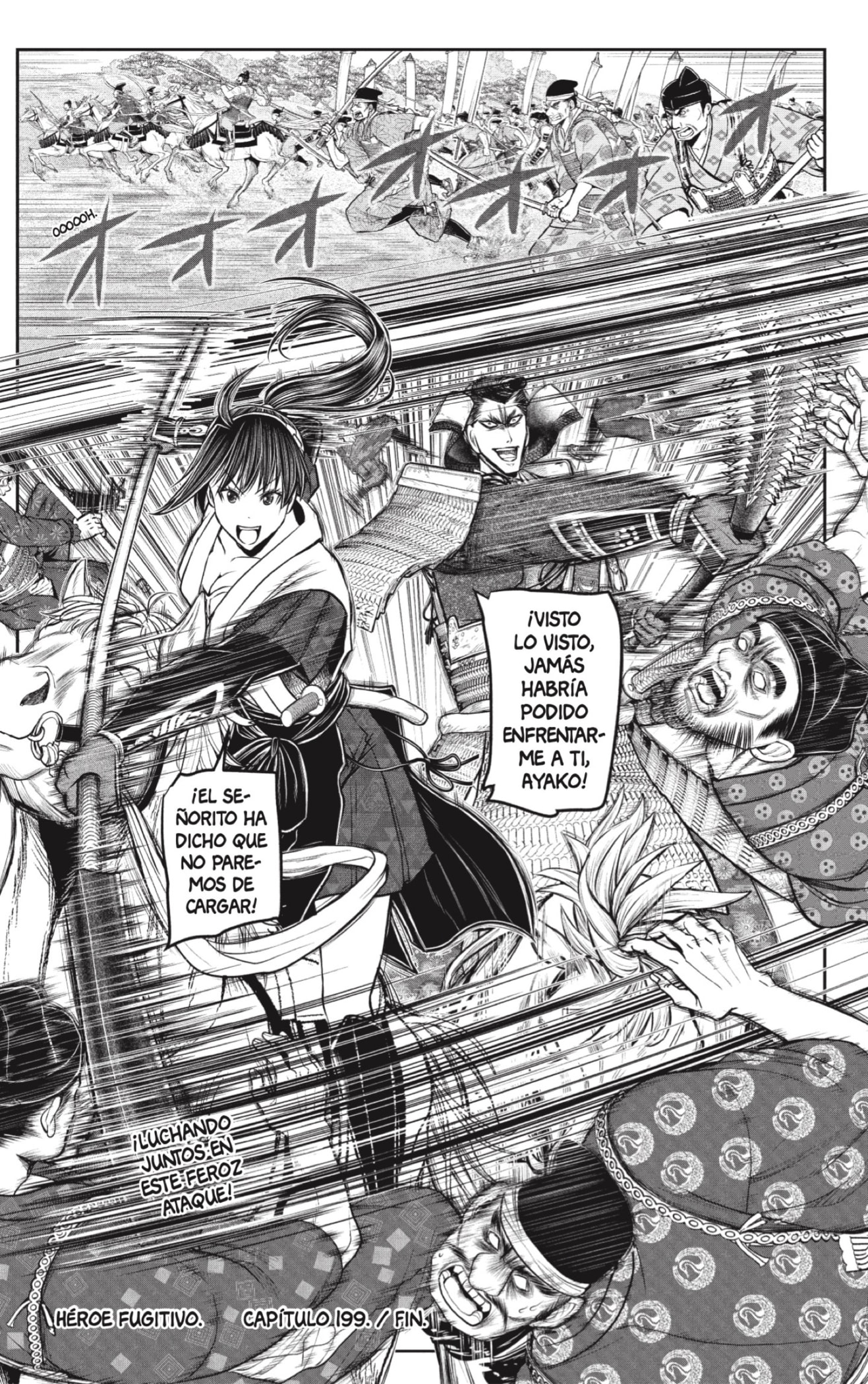 Read Nige Jōzu no Wakagimi ES Manga Online