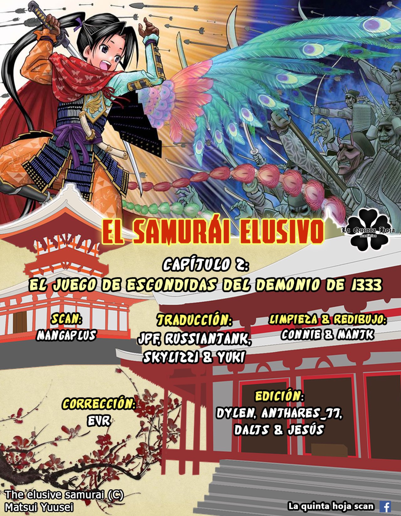 Read Nige Jōzu no Wakagimi ES Manga Online