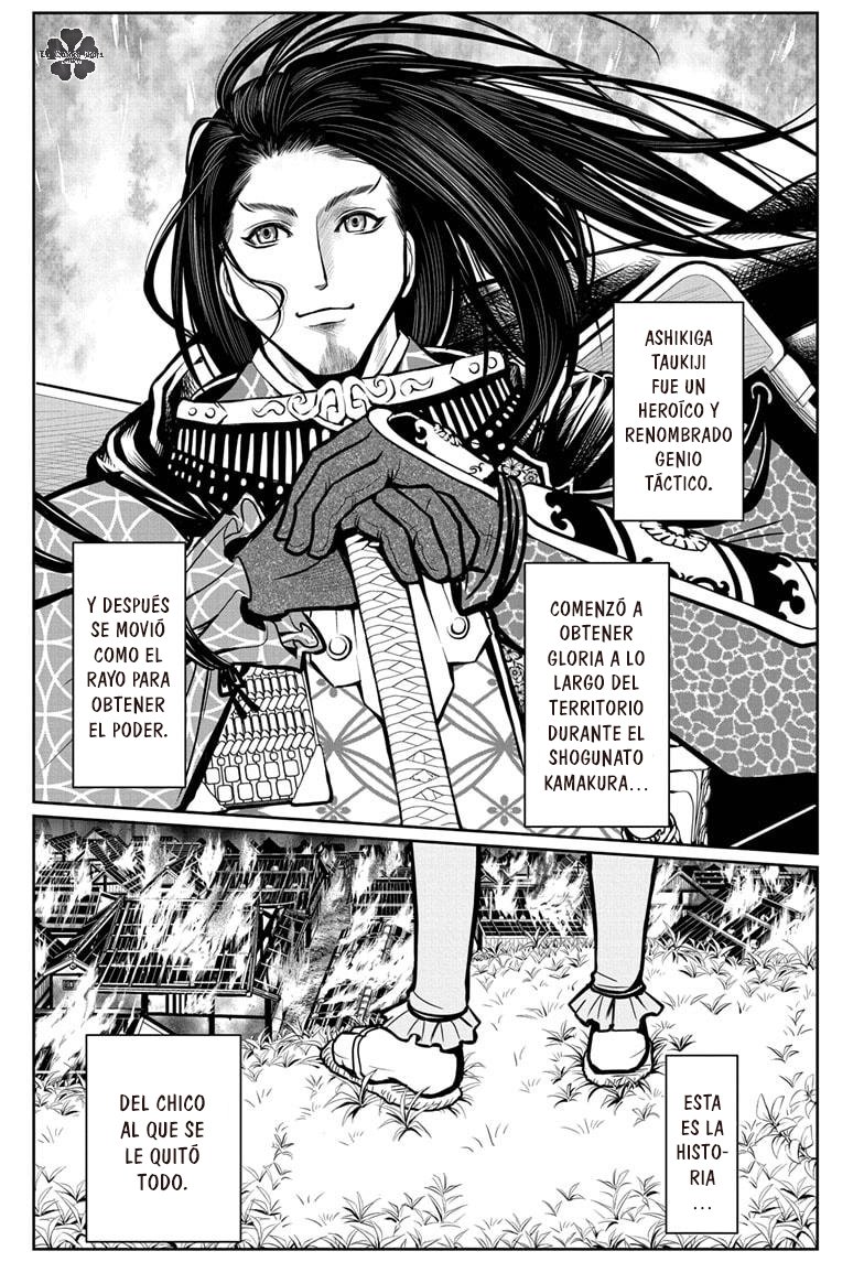 Read Nige Jōzu no Wakagimi ES Manga Online