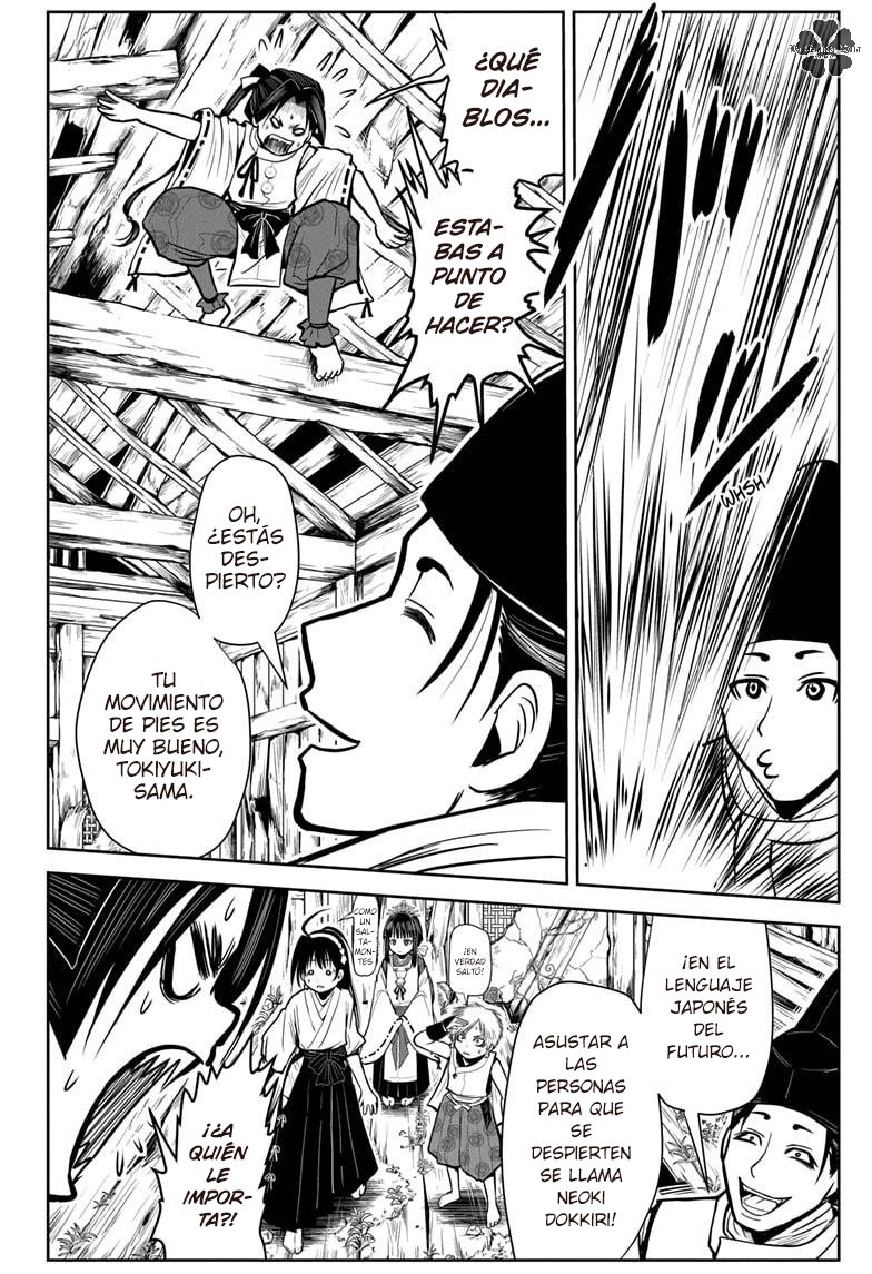 Read Nige Jōzu no Wakagimi ES Manga Online