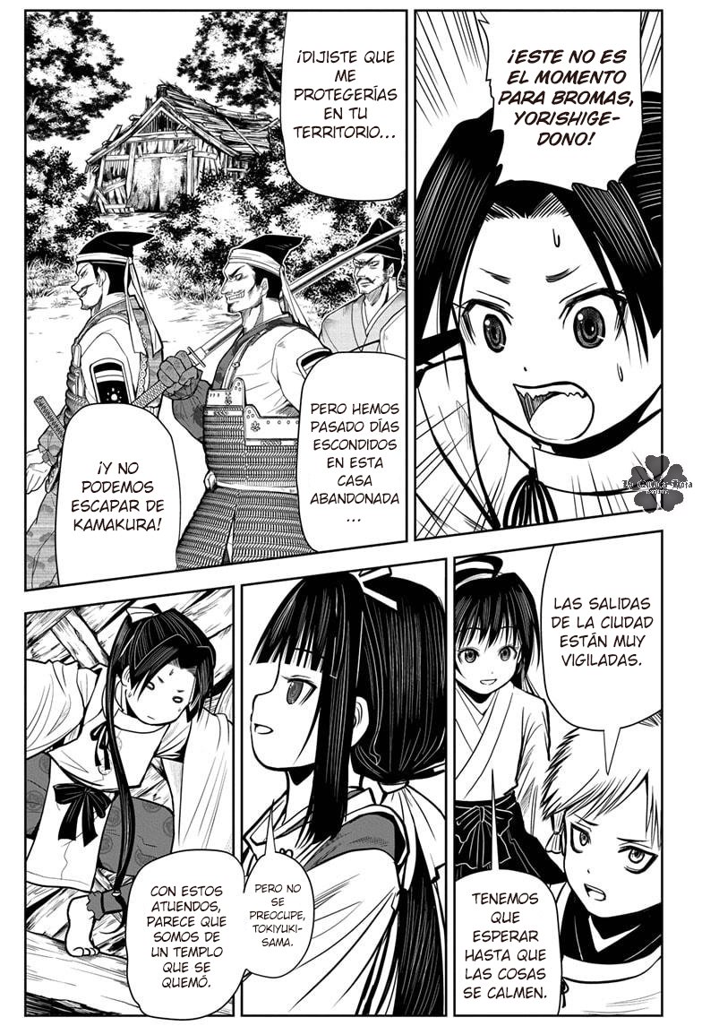 Read Nige Jōzu no Wakagimi ES Manga Online