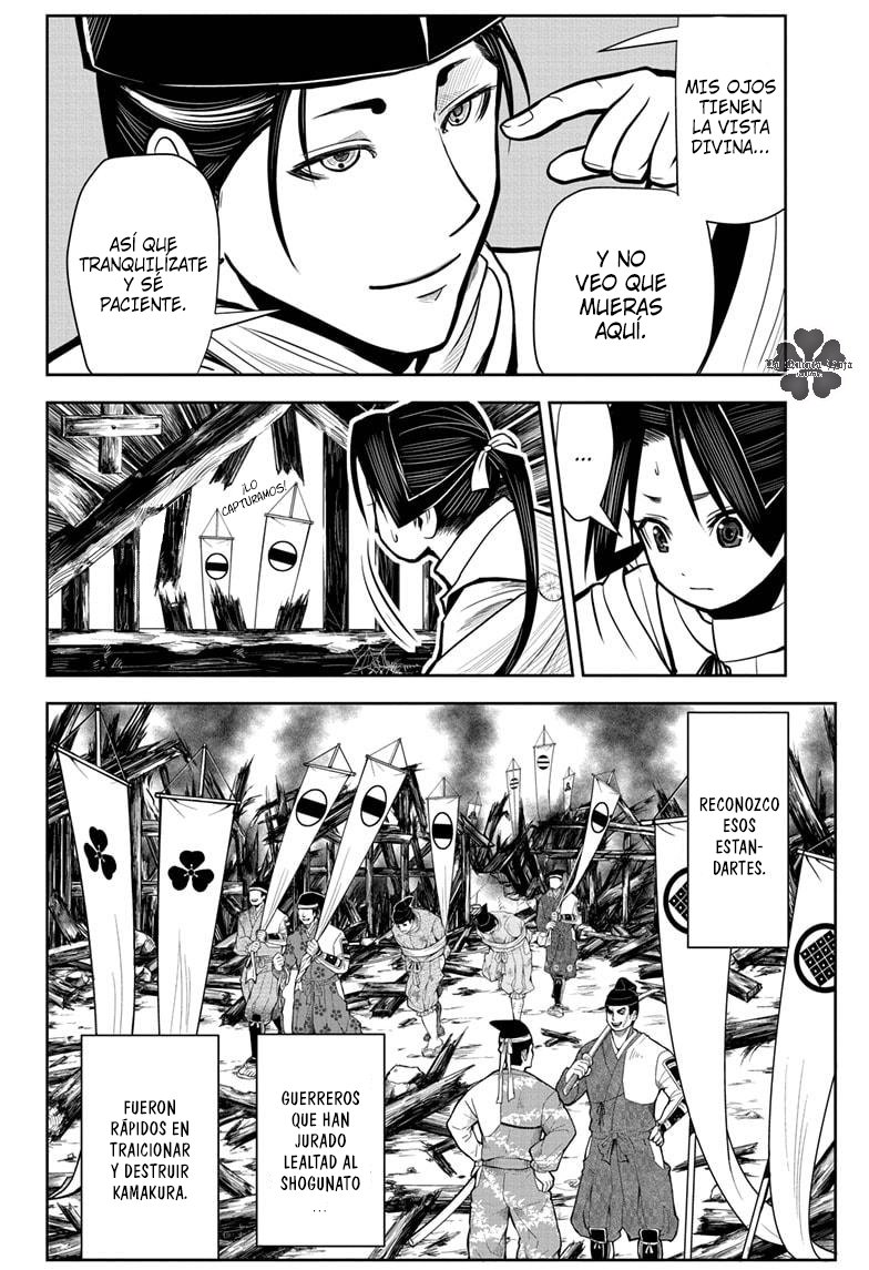 Read Nige Jōzu no Wakagimi ES Manga Online