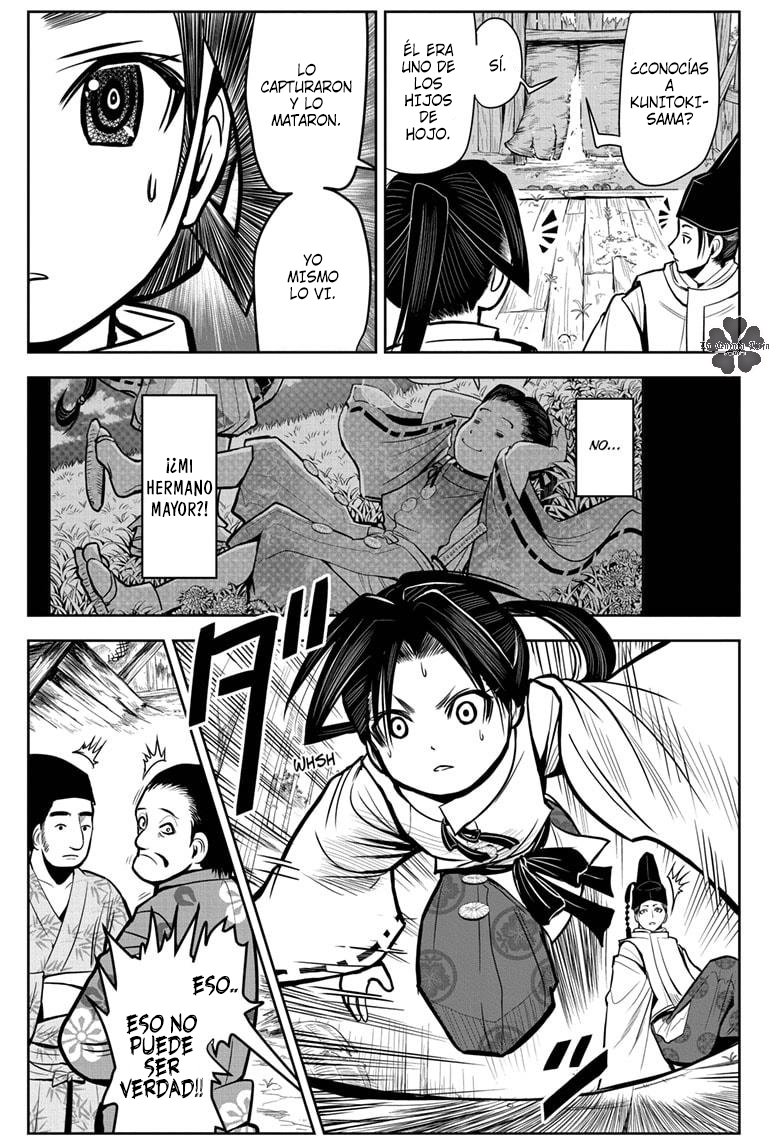Read Nige Jōzu no Wakagimi ES Manga Online