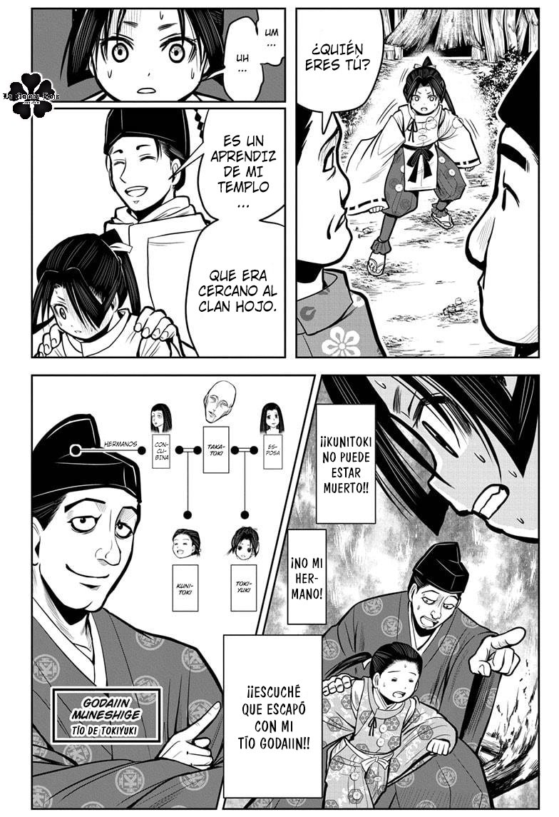 Read Nige Jōzu no Wakagimi ES Manga Online