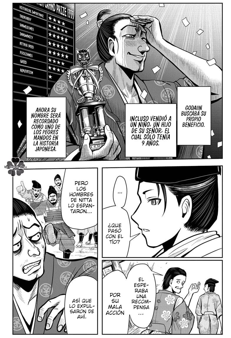 Read Nige Jōzu no Wakagimi ES Manga Online