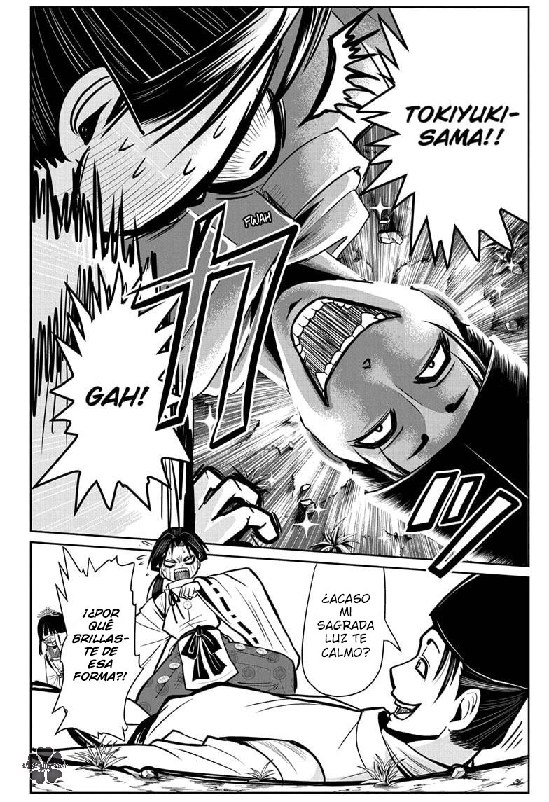 Read Nige Jōzu no Wakagimi ES Manga Online