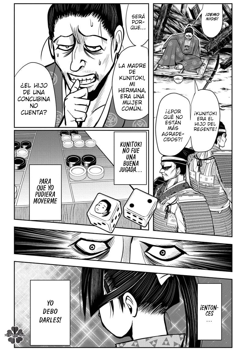 Read Nige Jōzu no Wakagimi ES Manga Online