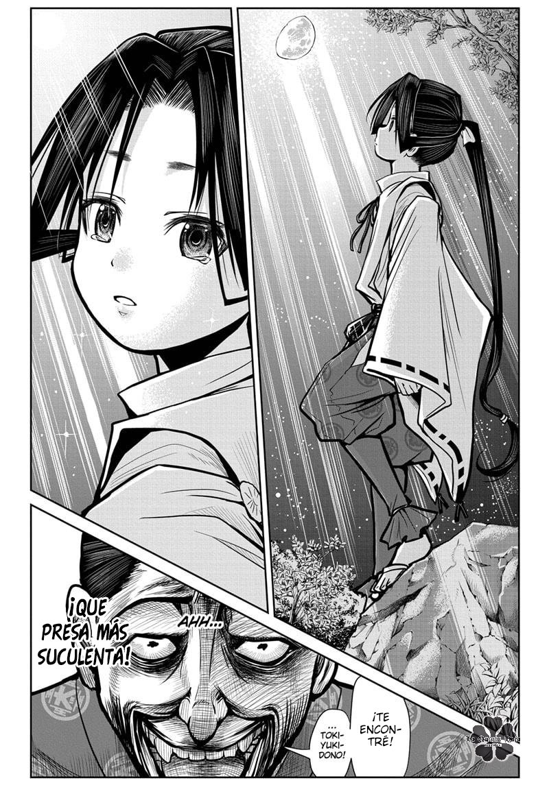 Read Nige Jōzu no Wakagimi ES Manga Online