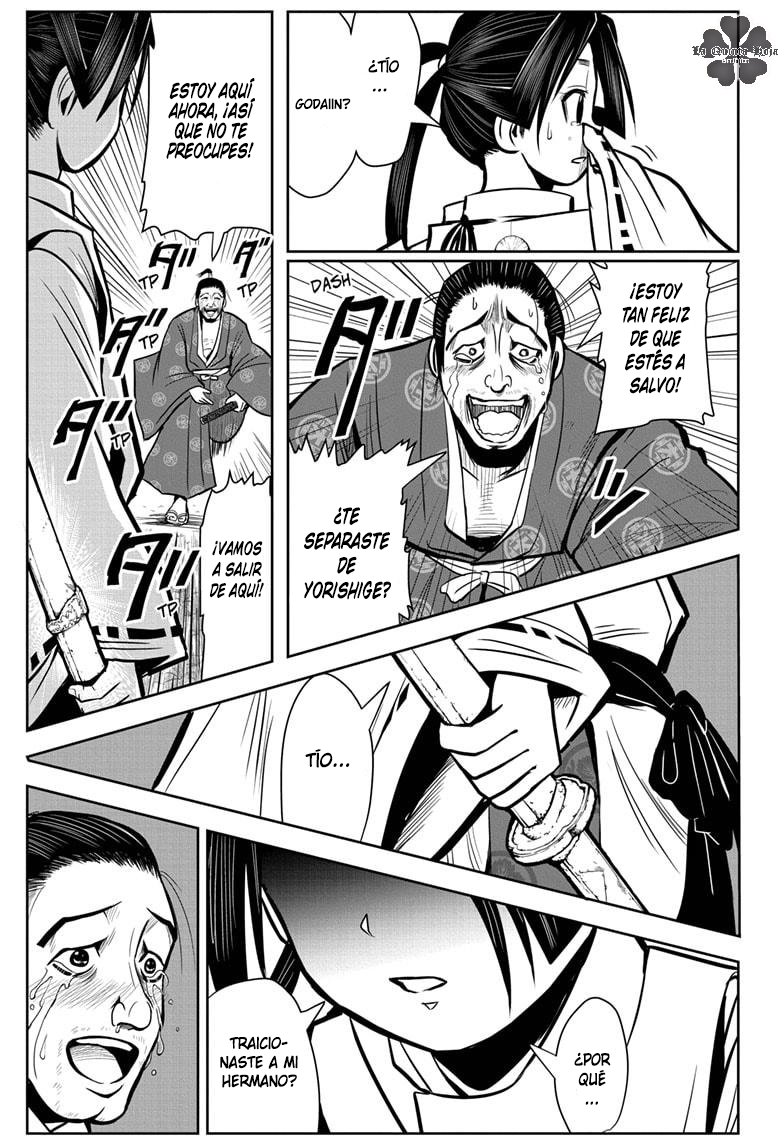 Read Nige Jōzu no Wakagimi ES Manga Online
