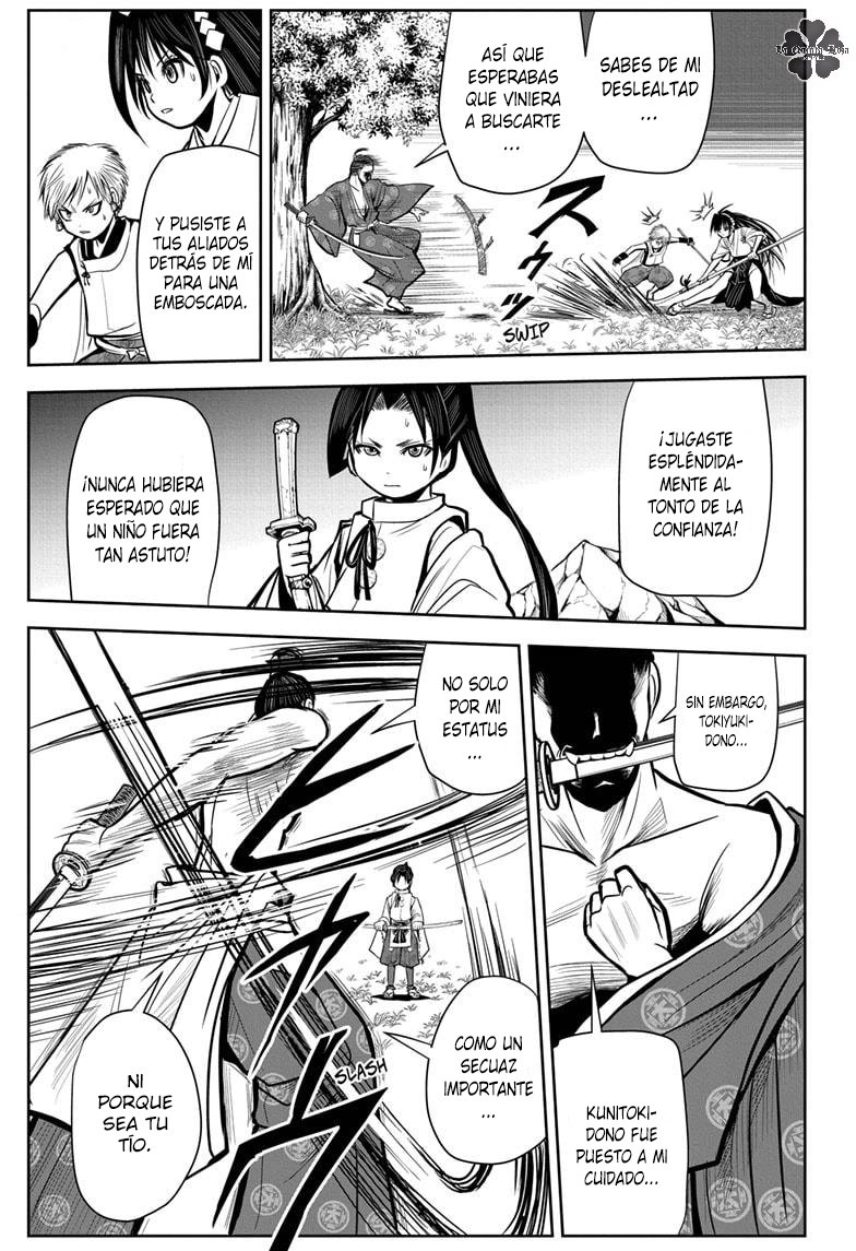 Read Nige Jōzu no Wakagimi ES Manga Online