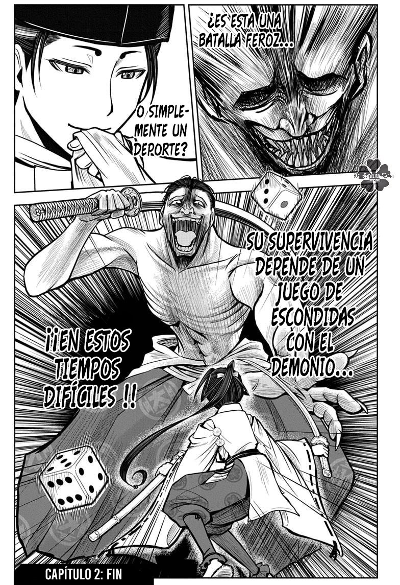 Read Nige Jōzu no Wakagimi ES Manga Online