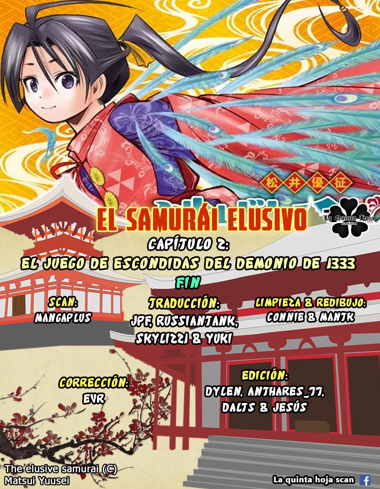 Read Nige Jōzu no Wakagimi ES Manga Online