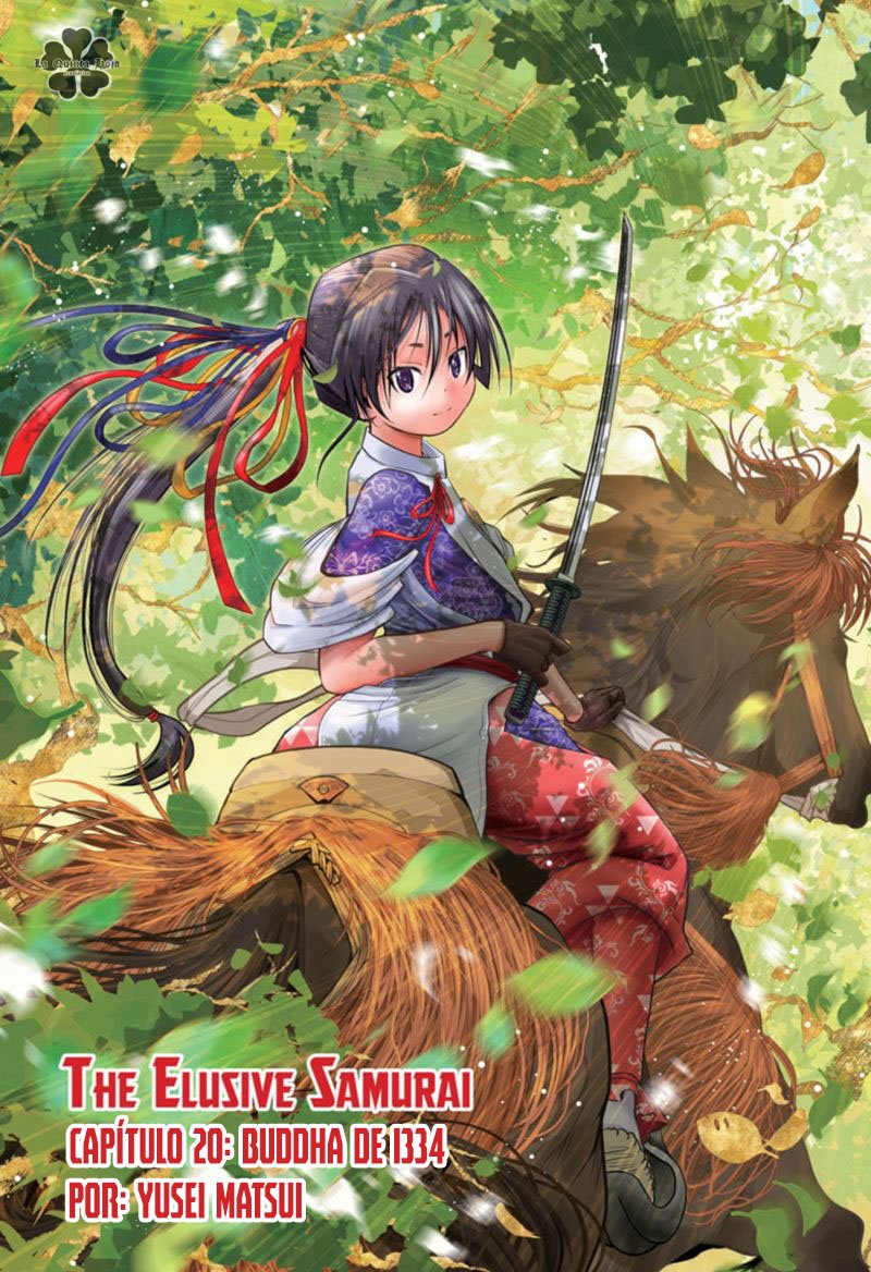 Read Nige Jōzu no Wakagimi ES Manga Online