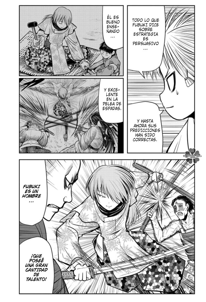 Read Nige Jōzu no Wakagimi ES Manga Online
