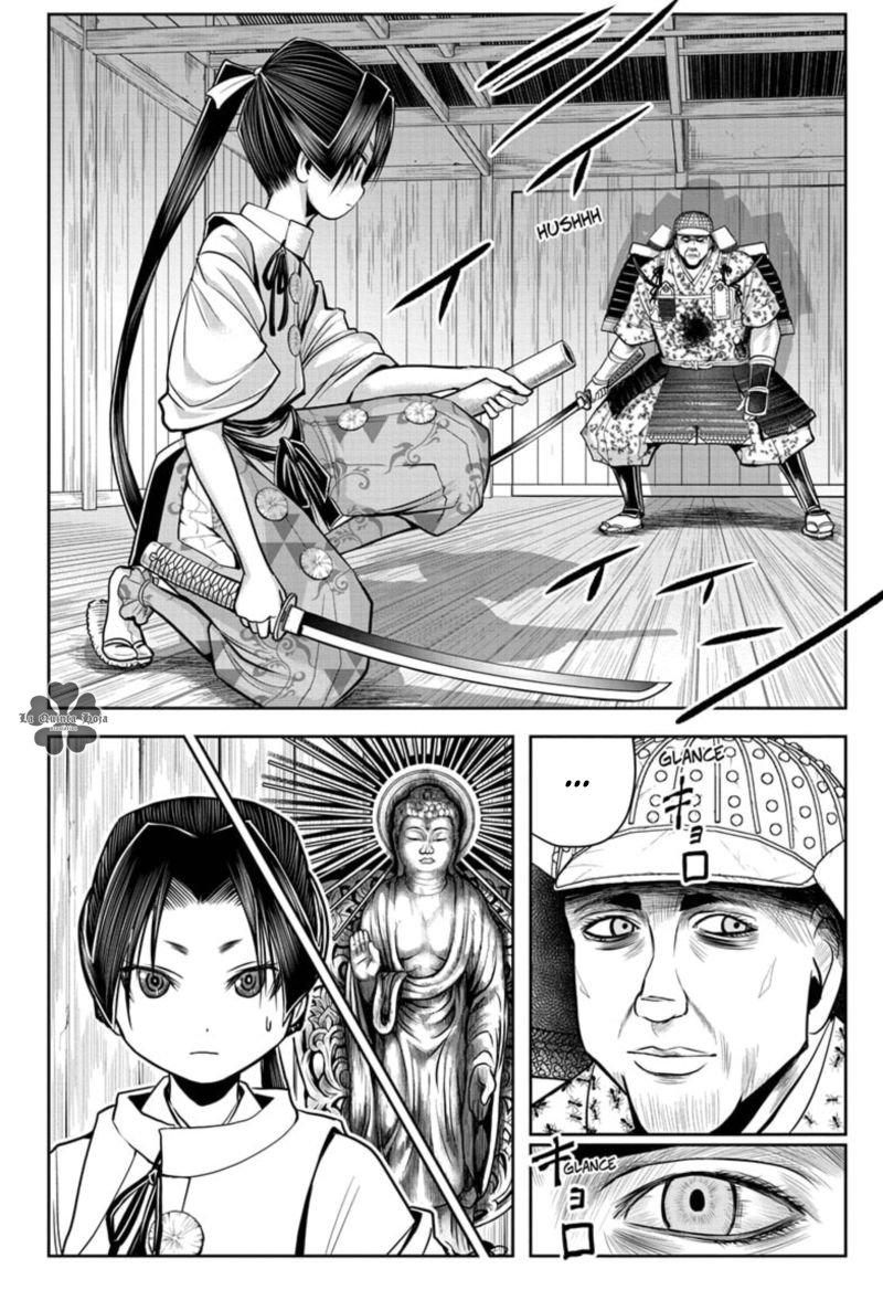 Read Nige Jōzu no Wakagimi ES Manga Online