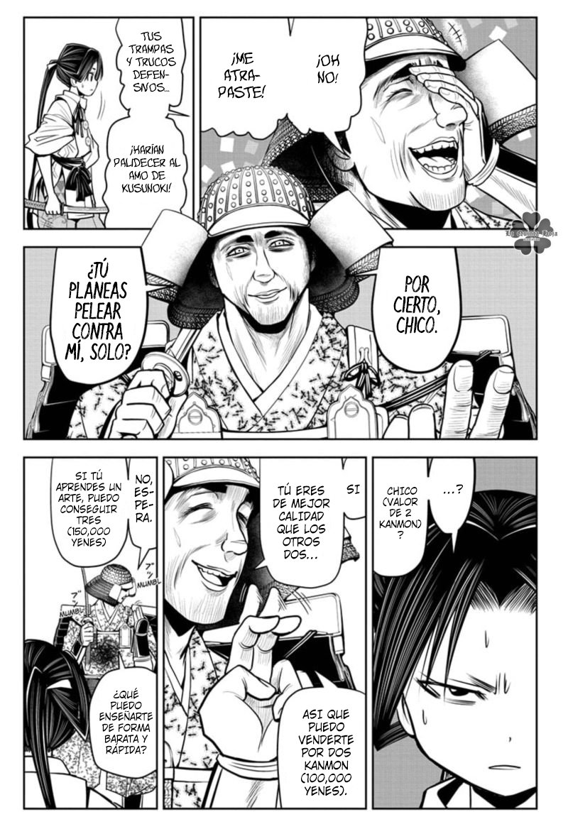 Read Nige Jōzu no Wakagimi ES Manga Online