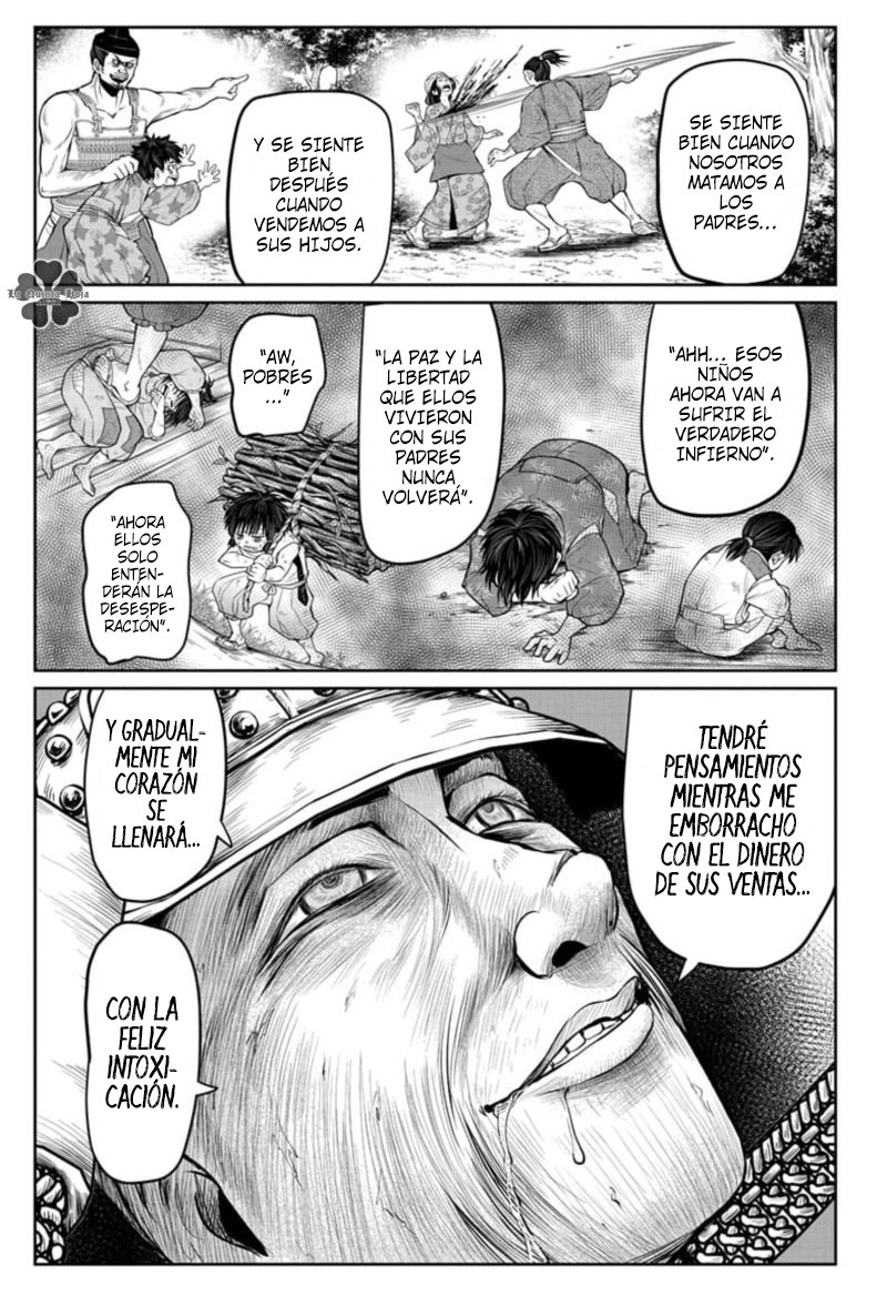 Read Nige Jōzu no Wakagimi ES Manga Online