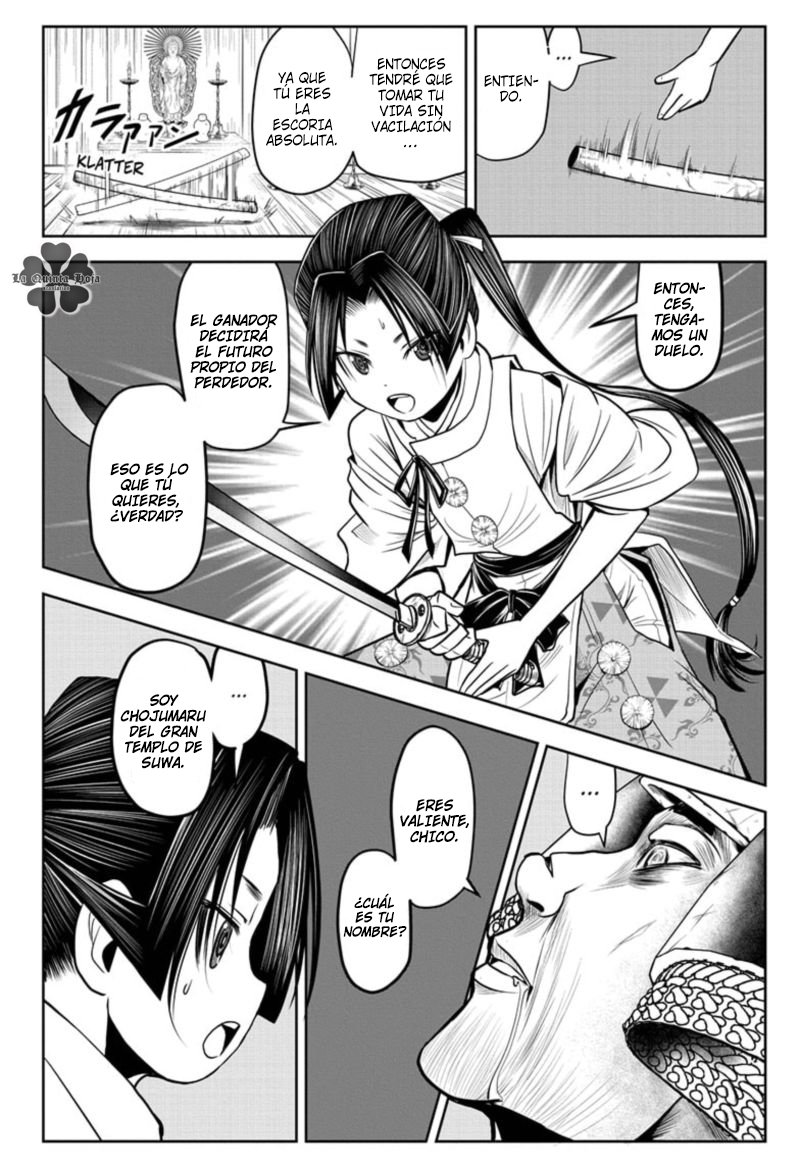 Read Nige Jōzu no Wakagimi ES Manga Online
