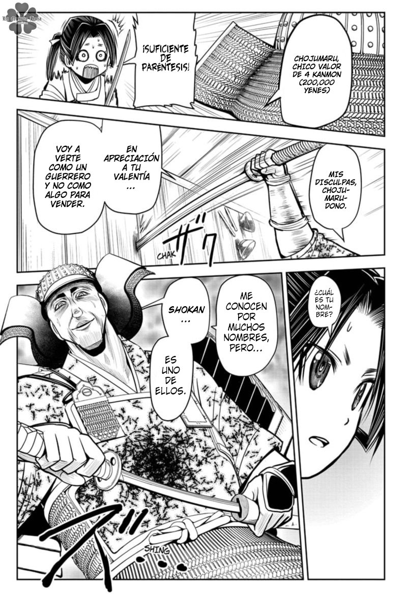 Read Nige Jōzu no Wakagimi ES Manga Online