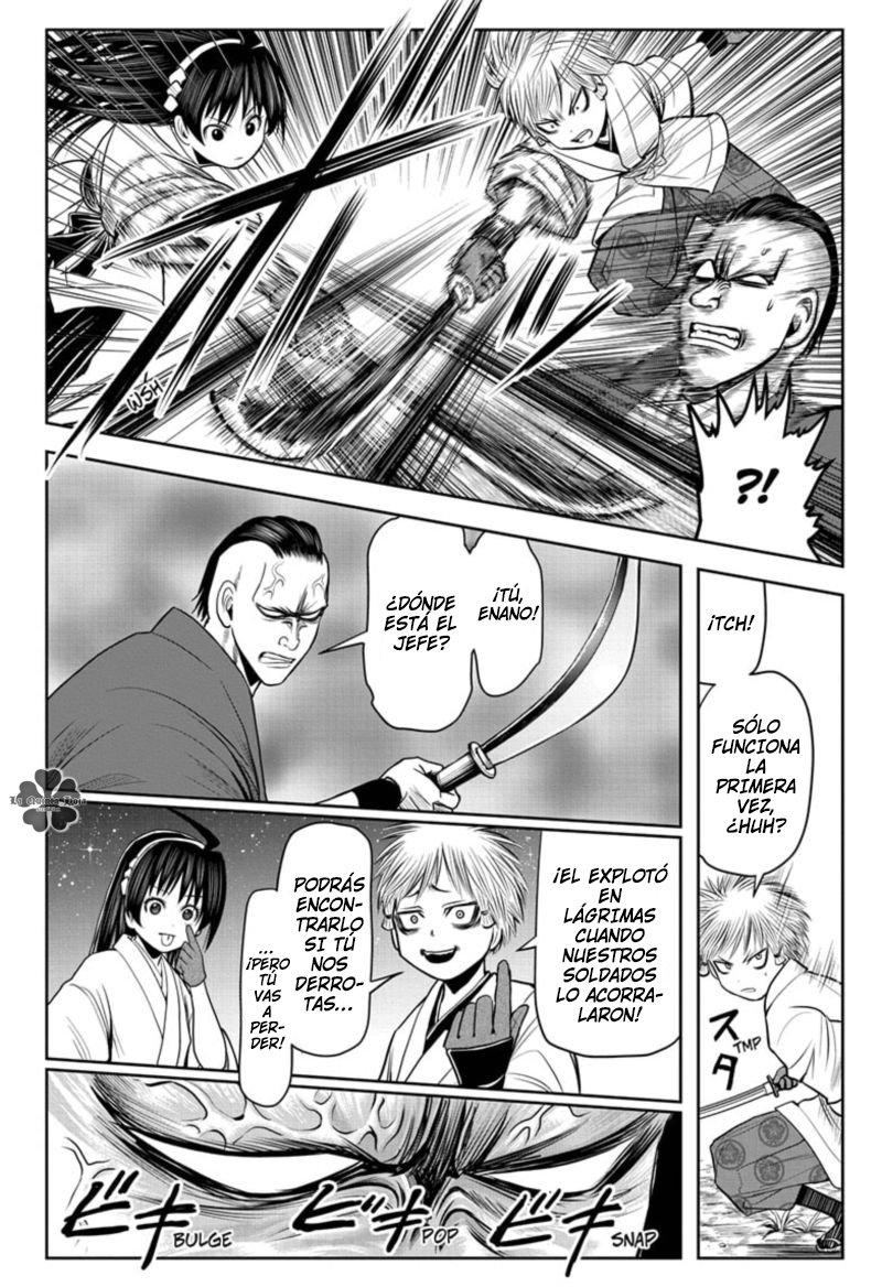 Read Nige Jōzu no Wakagimi ES Manga Online