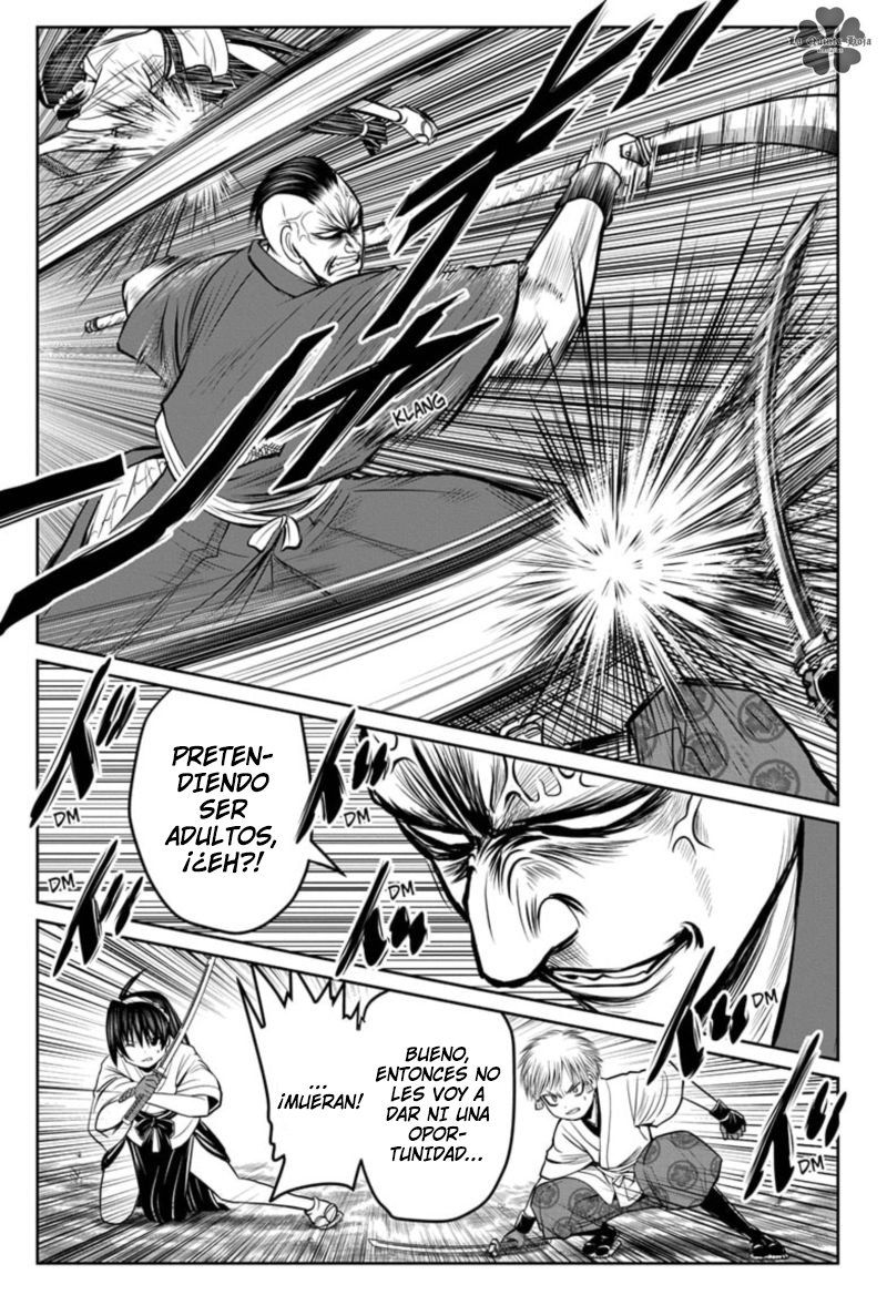 Read Nige Jōzu no Wakagimi ES Manga Online