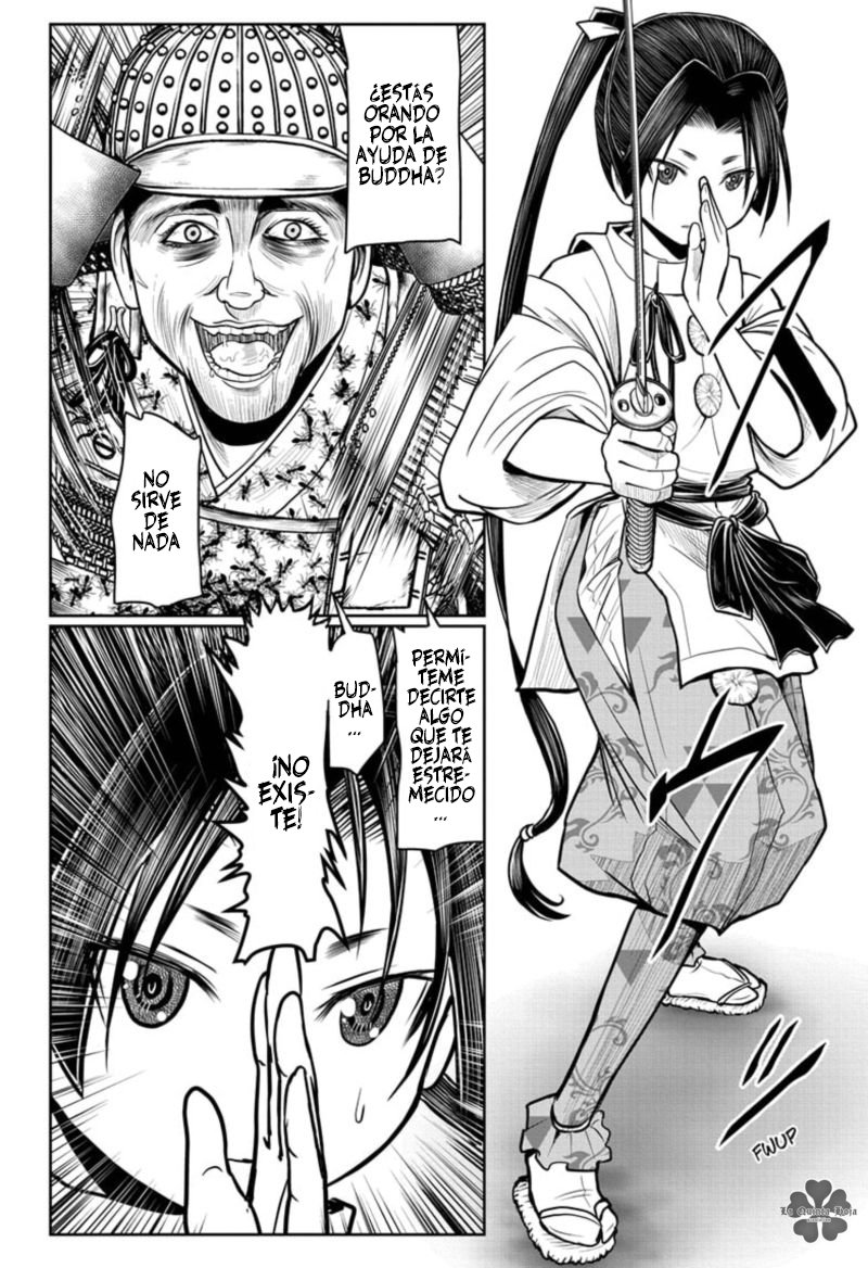 Read Nige Jōzu no Wakagimi ES Manga Online