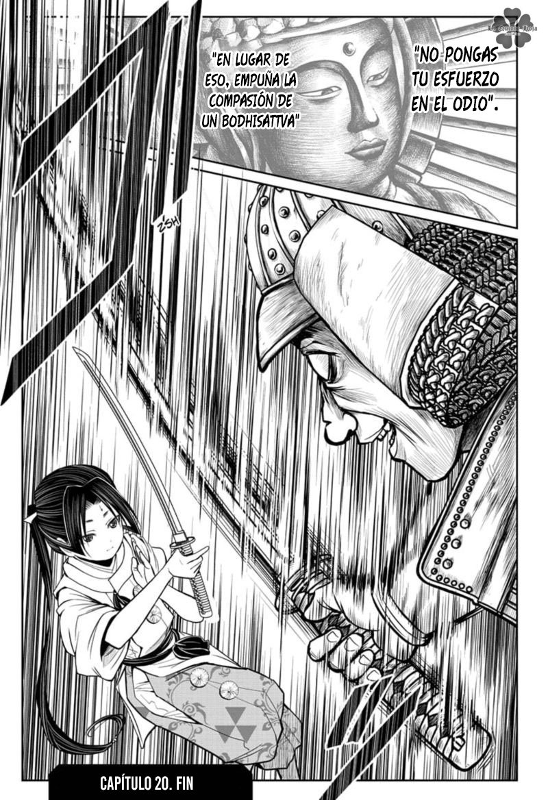 Read Nige Jōzu no Wakagimi ES Manga Online