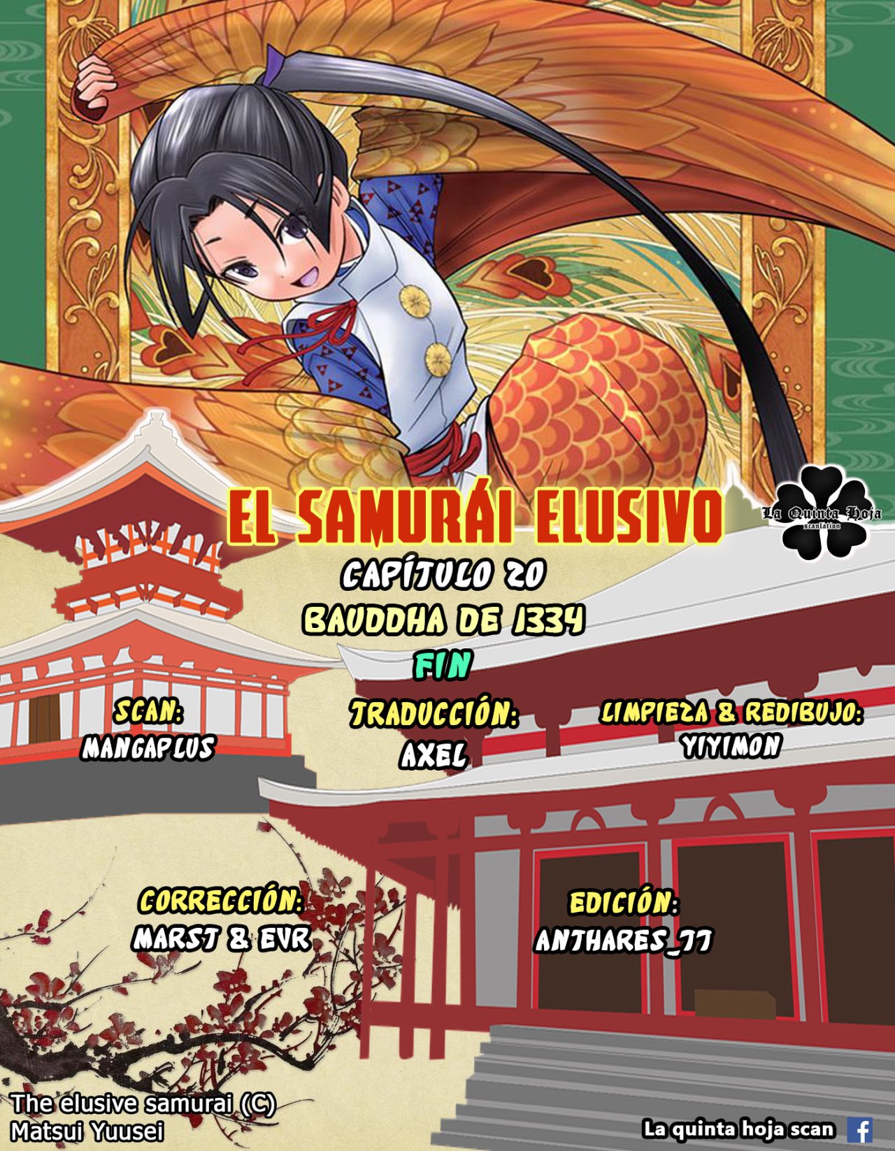 Read Nige Jōzu no Wakagimi ES Manga Online