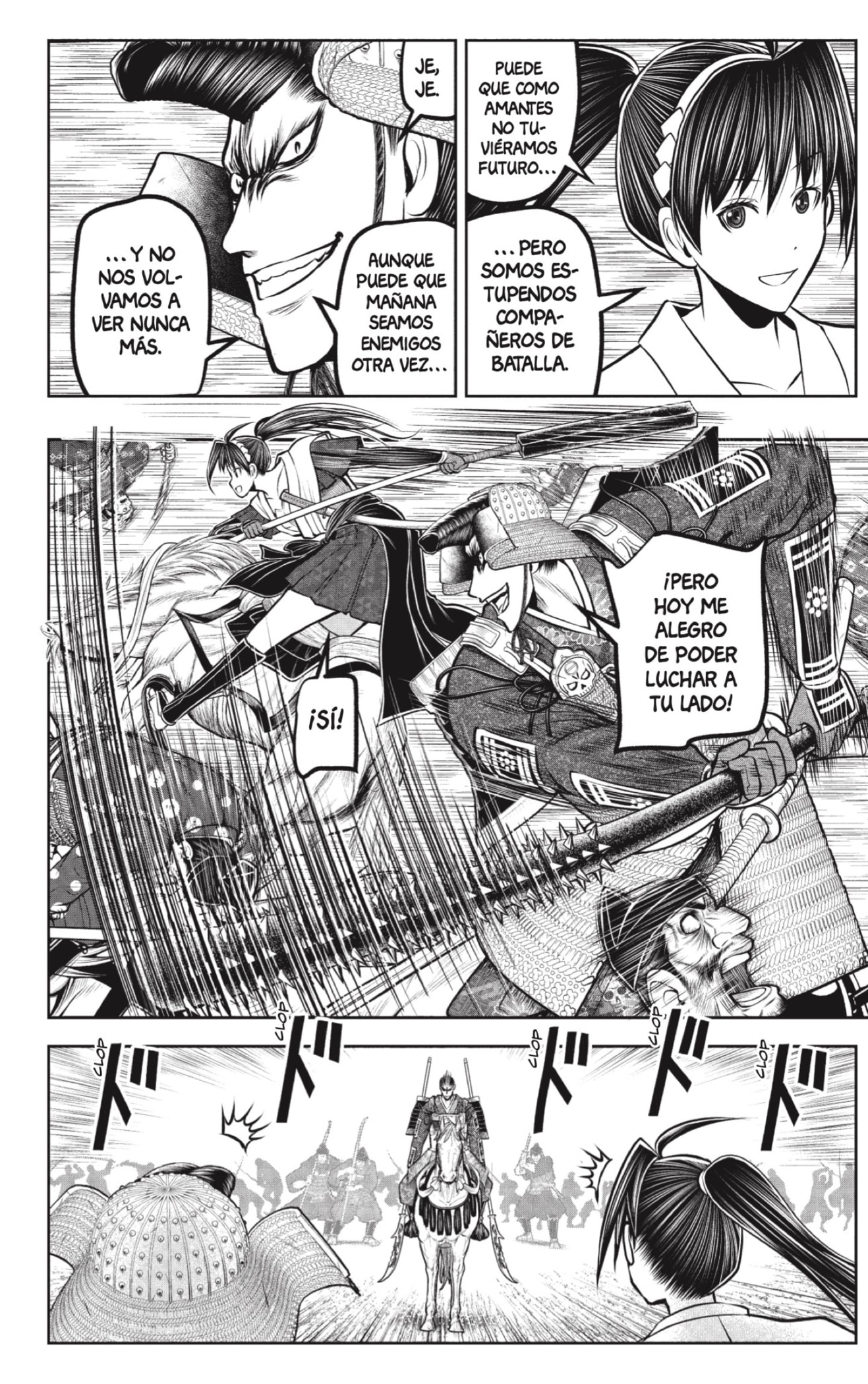 Read Nige Jōzu no Wakagimi ES Manga Online